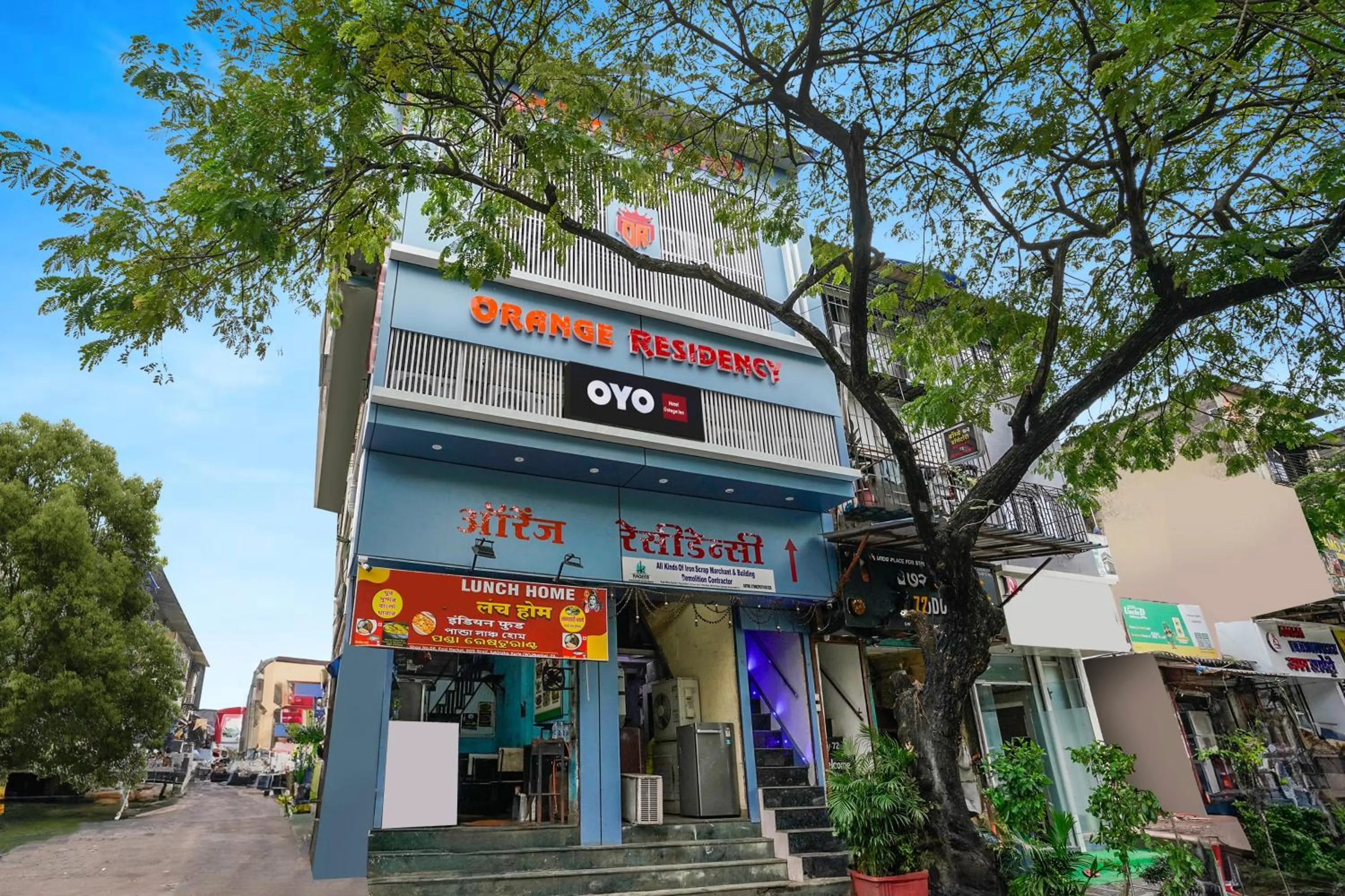 Facade/entrance in Hotel Orange Residency