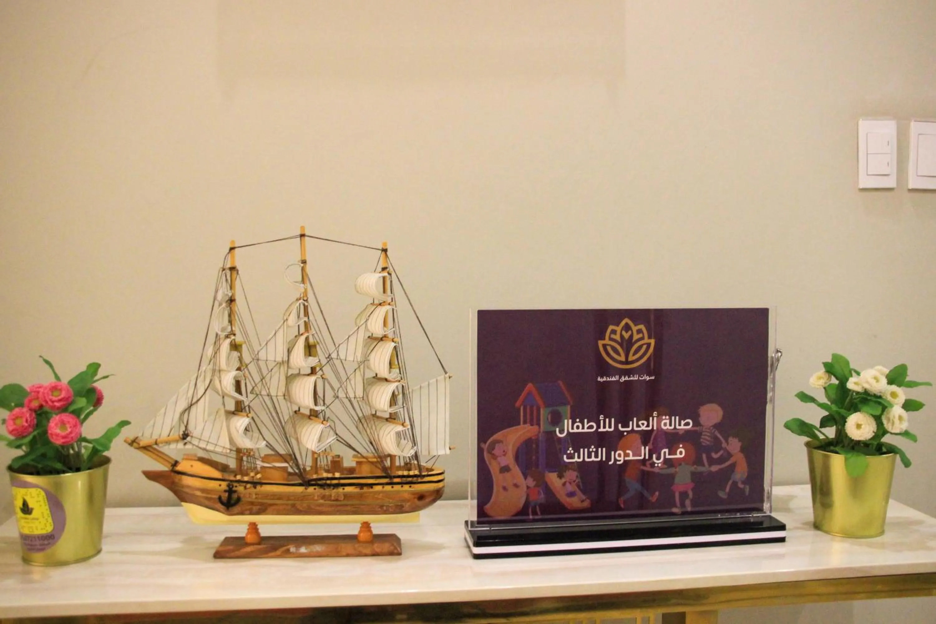 Other in شقق منازل سوات للشقق المخدومة