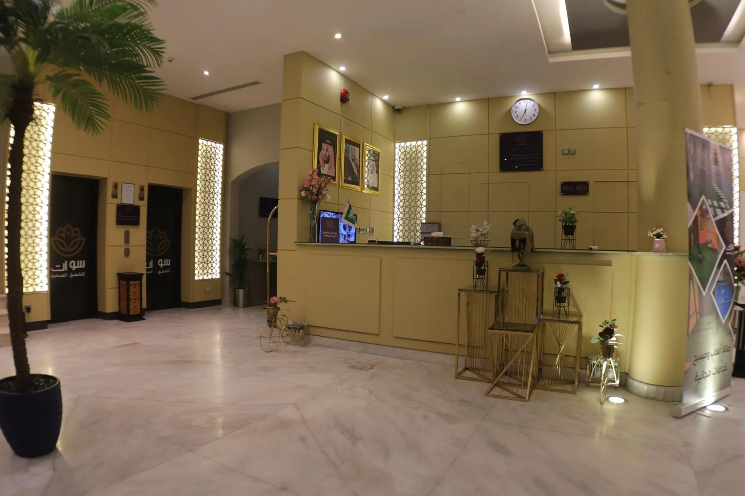 Lobby or reception in شقق منازل سوات للشقق المخدومة