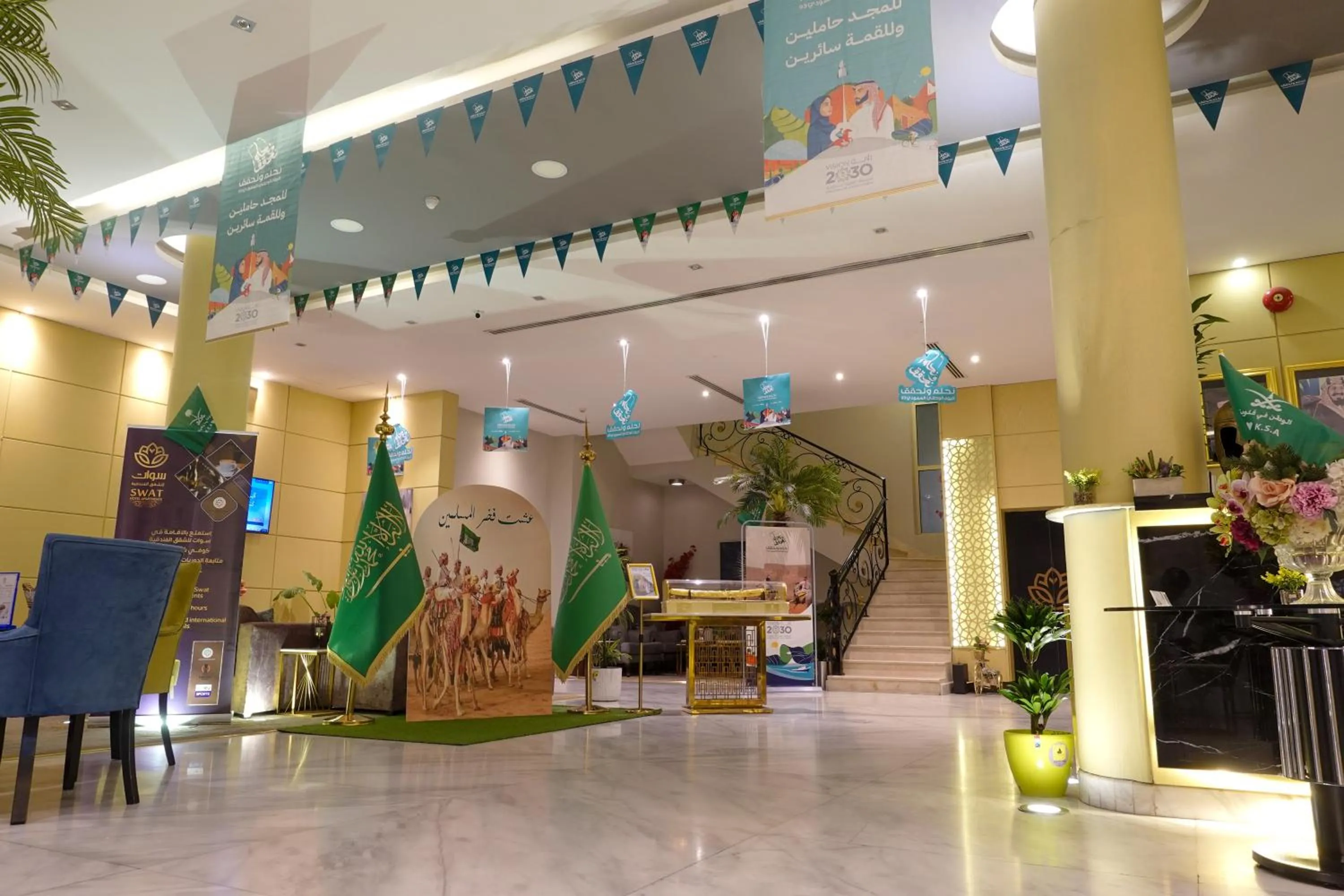 Lobby or reception in شقق منازل سوات للشقق المخدومة