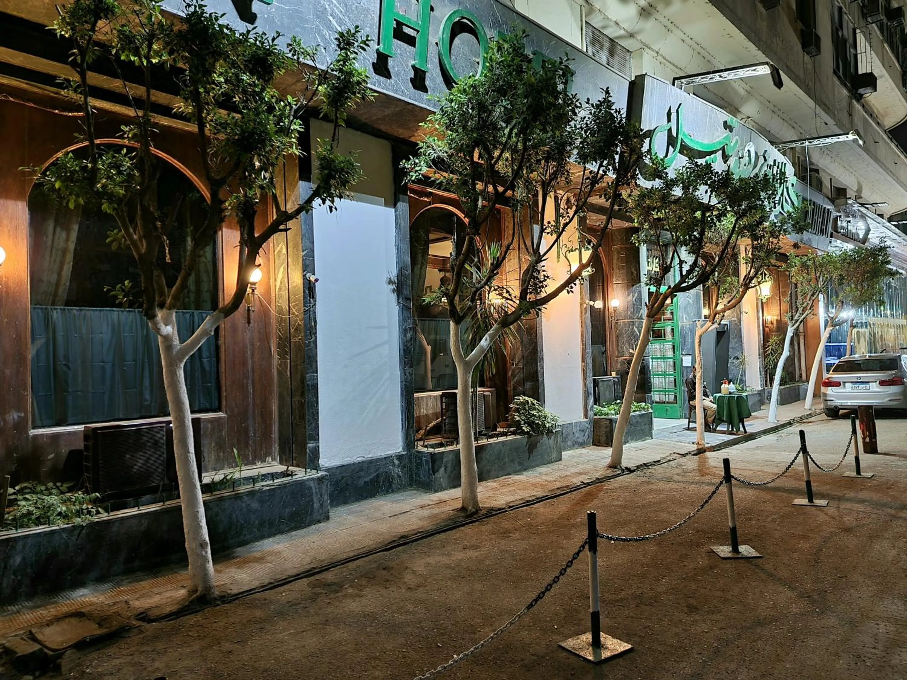 Facade/entrance in Carlton Downtown Cairo