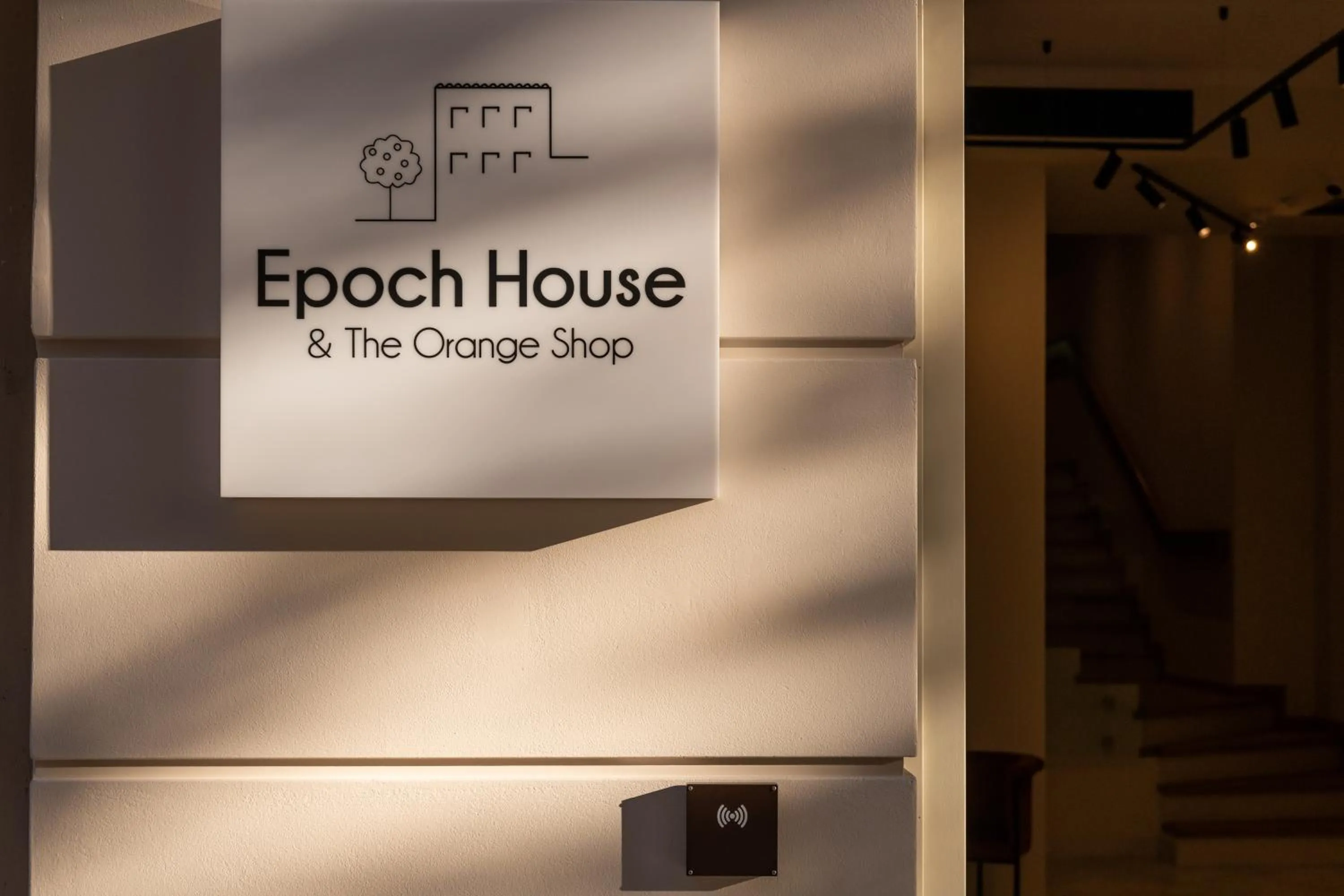 Property logo or sign in Epoch House & The Orange Shop - Adults Only