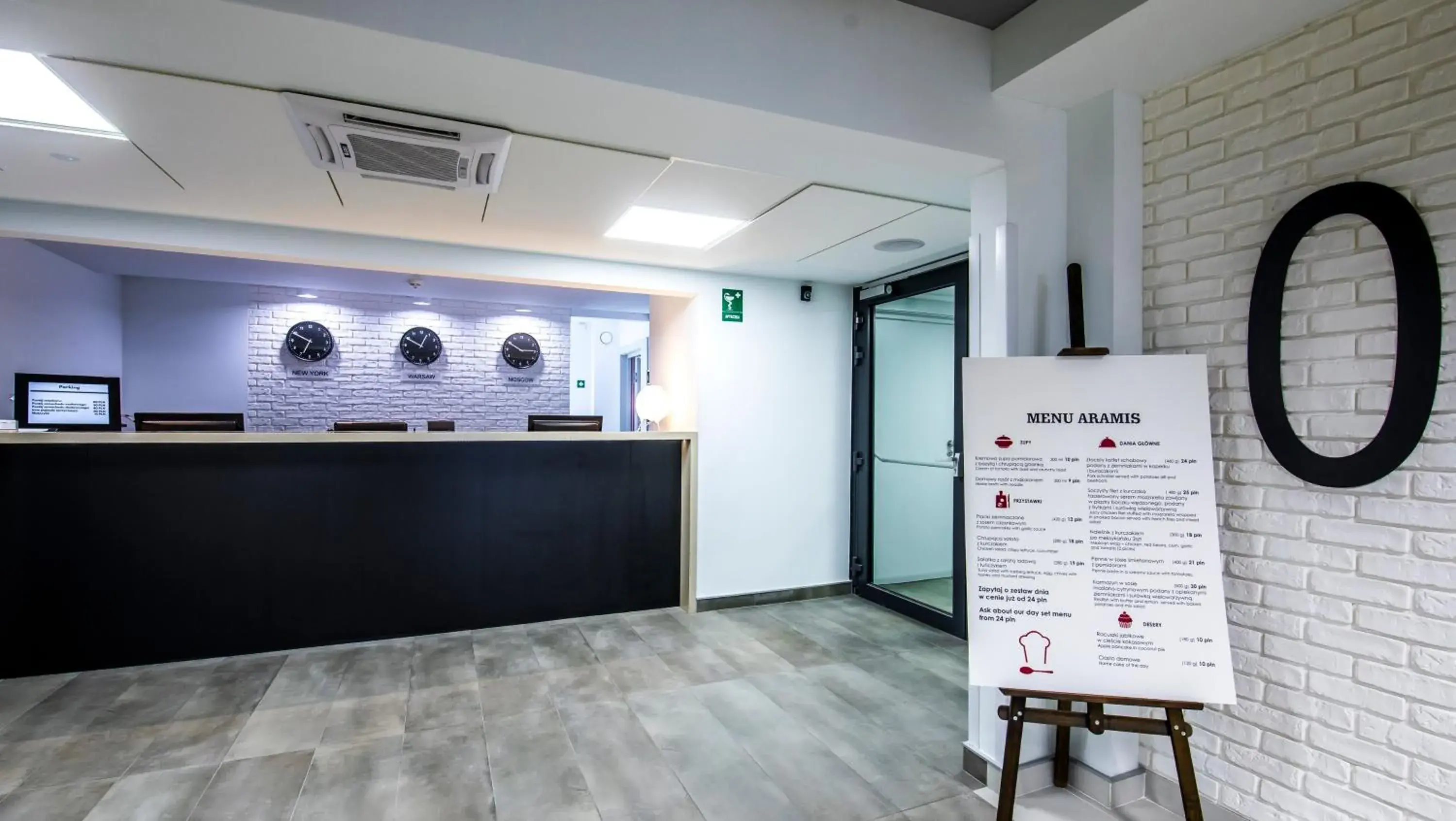 Lobby or reception in Aramis Lobby or reception in Aramis