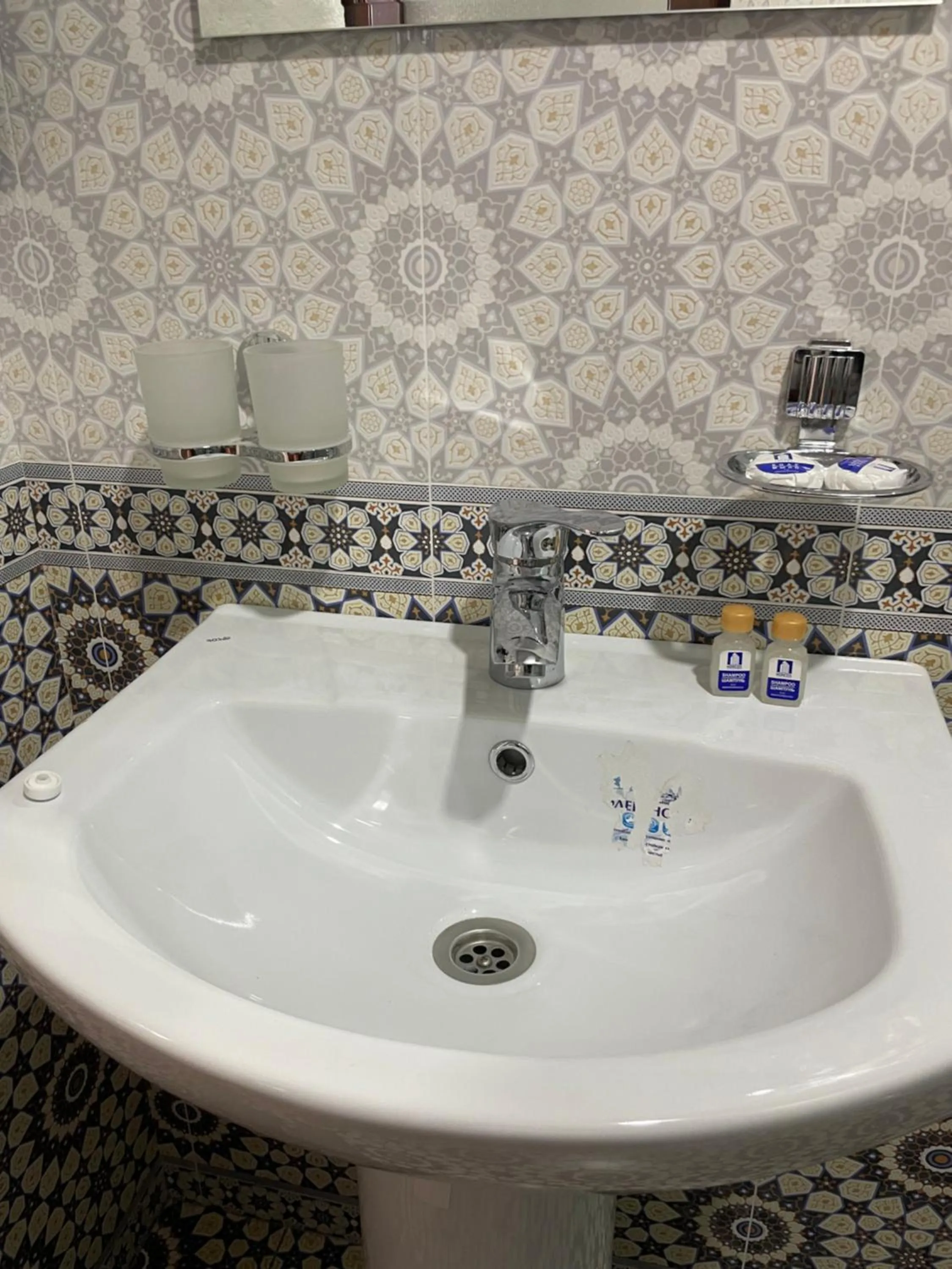 Bathroom in Hotel Samarkand Ali