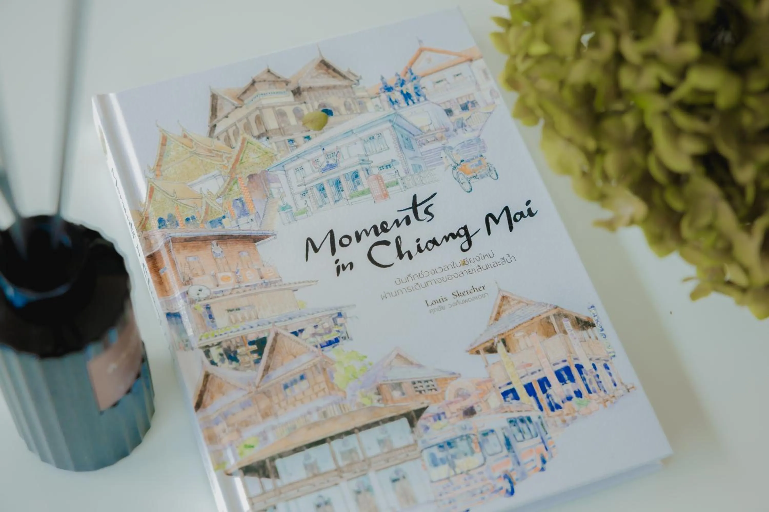 Bedroom in Siri Village Chiang Mai