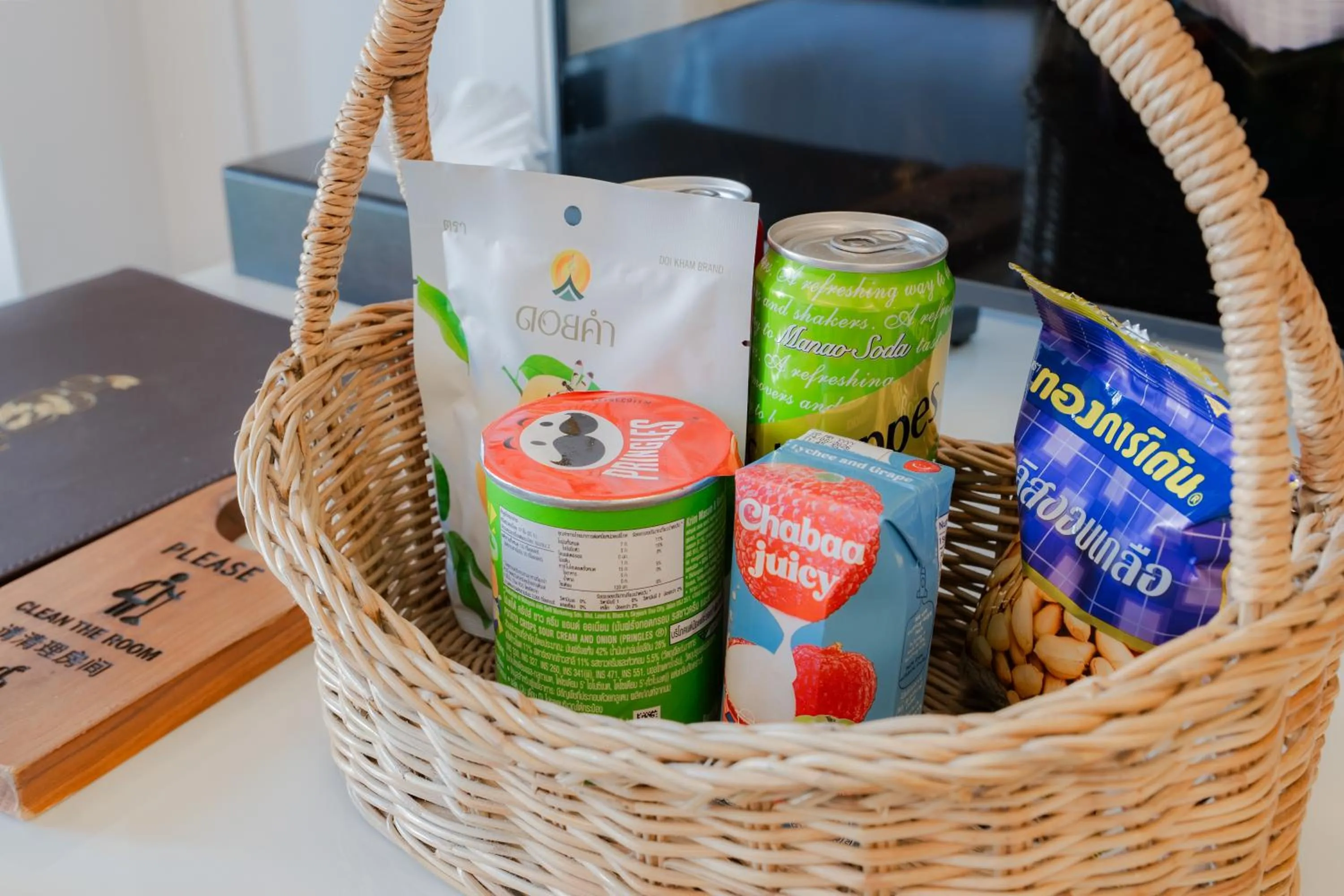 minibar in Siri Village Chiang Mai