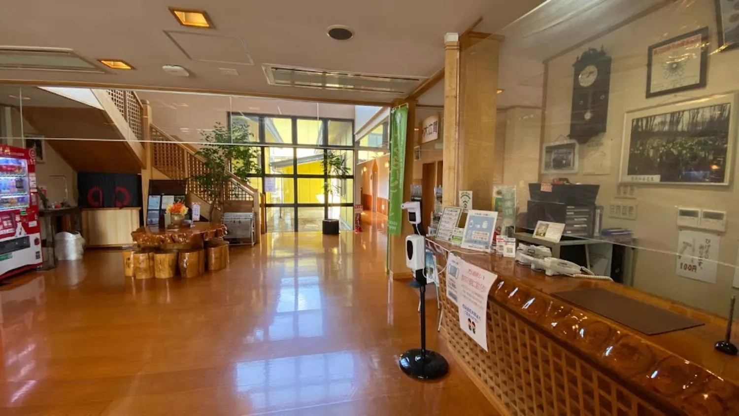 Tabinoyado Yakurai Rinsenkan