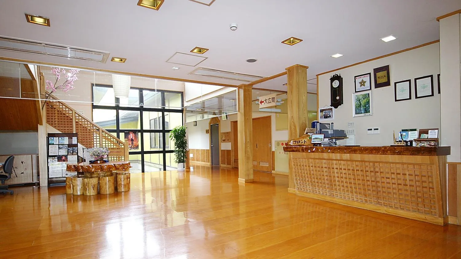 Tabinoyado Yakurai Rinsenkan