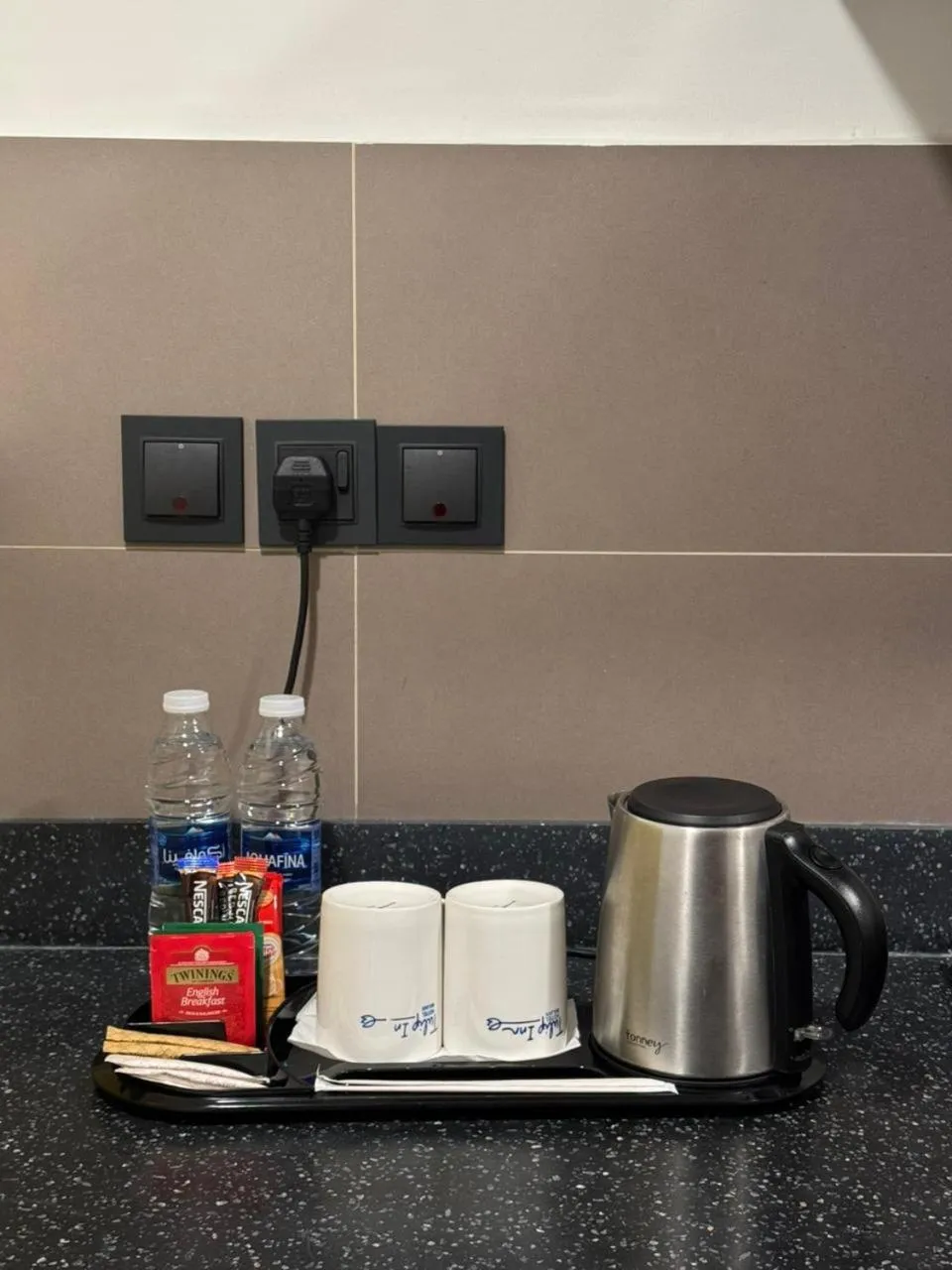 Coffee/tea facilities in Tulip Inn Majan Hotel and Suites Salalah