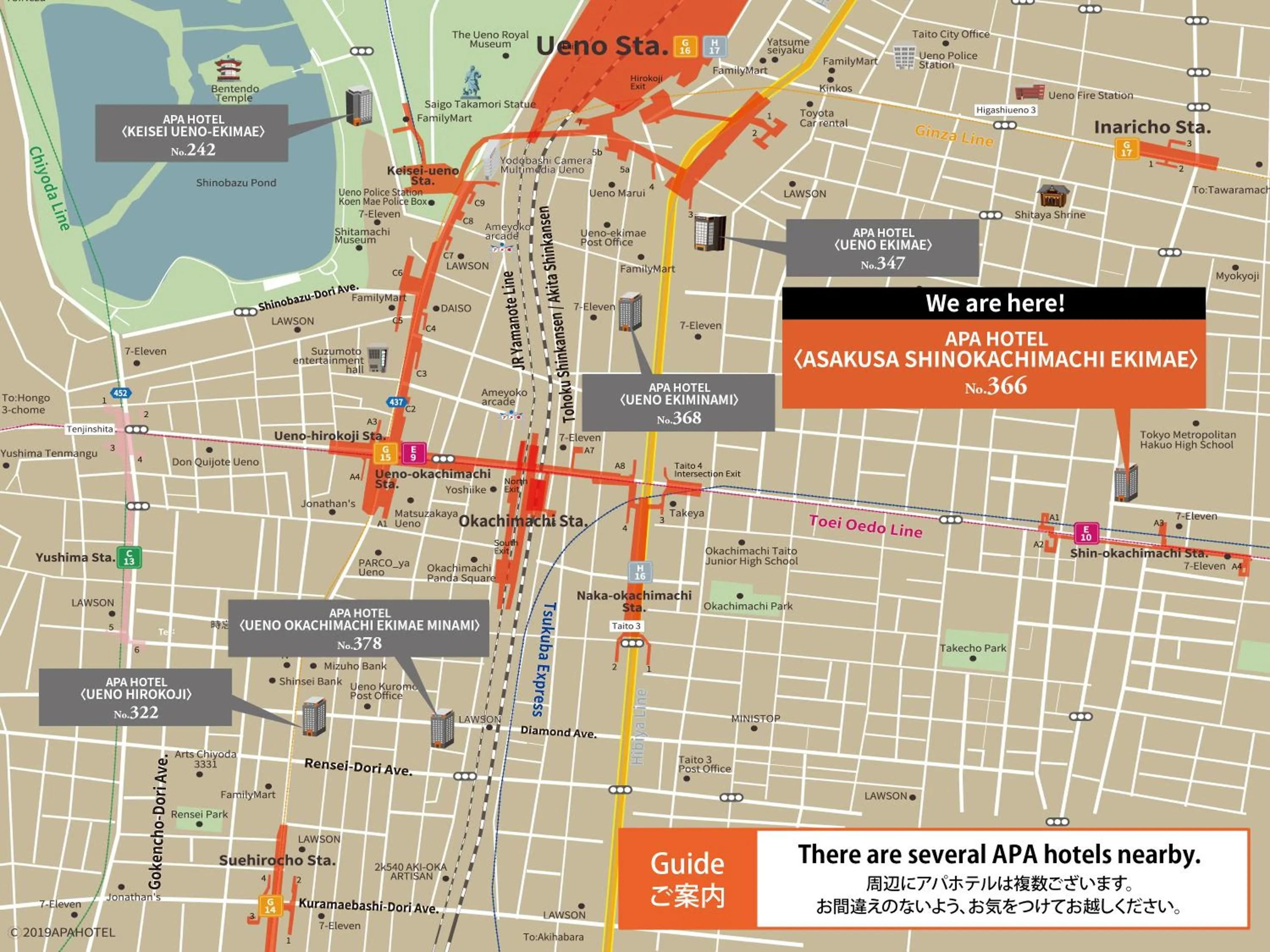 Off site in APA Hotel Asakusa Shin Okachimachi Ekimae