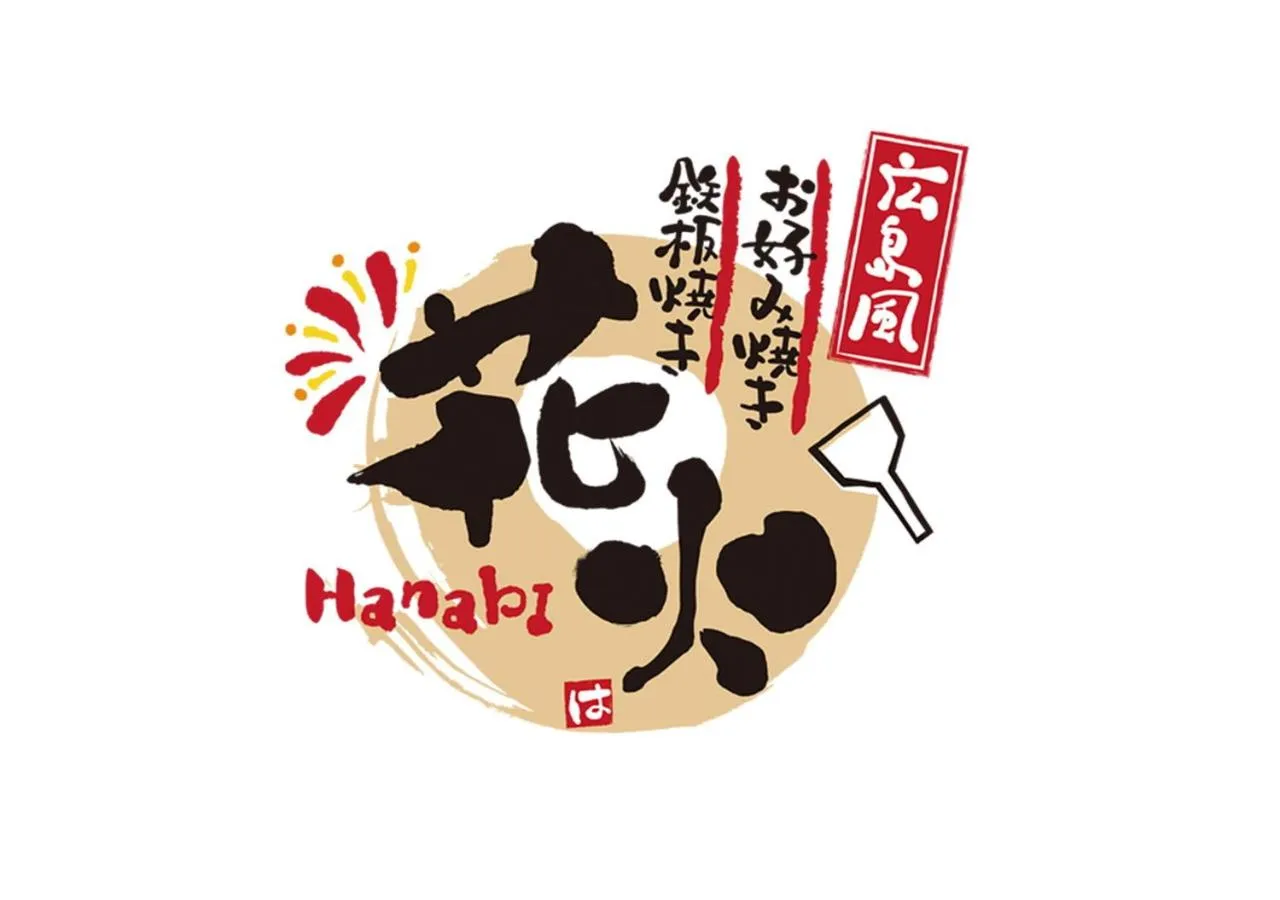 Restaurant/places to eat in APA Hotel Asakusa Shin Okachimachi Ekimae