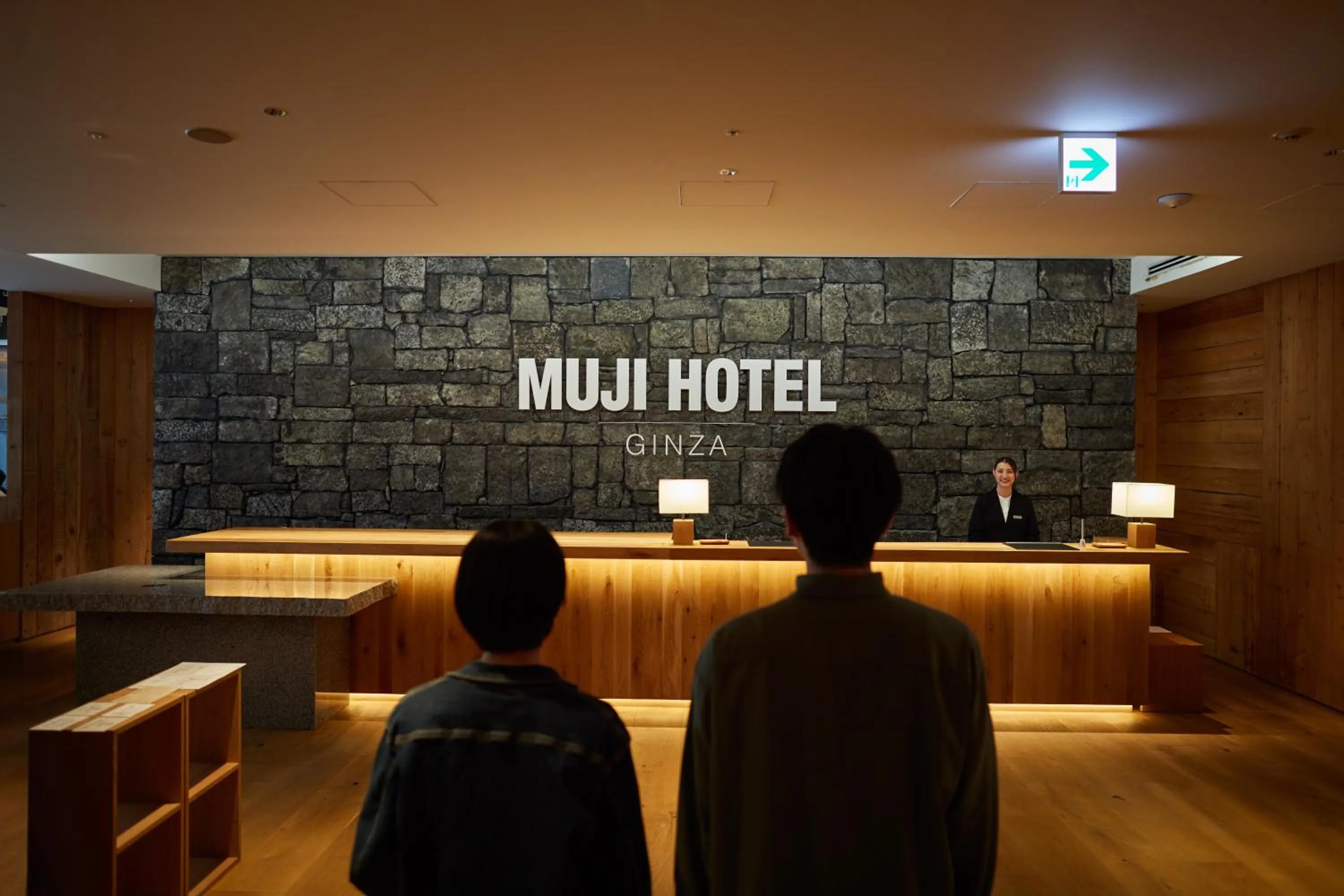 Lobby or reception in MUJI HOTEL GINZA