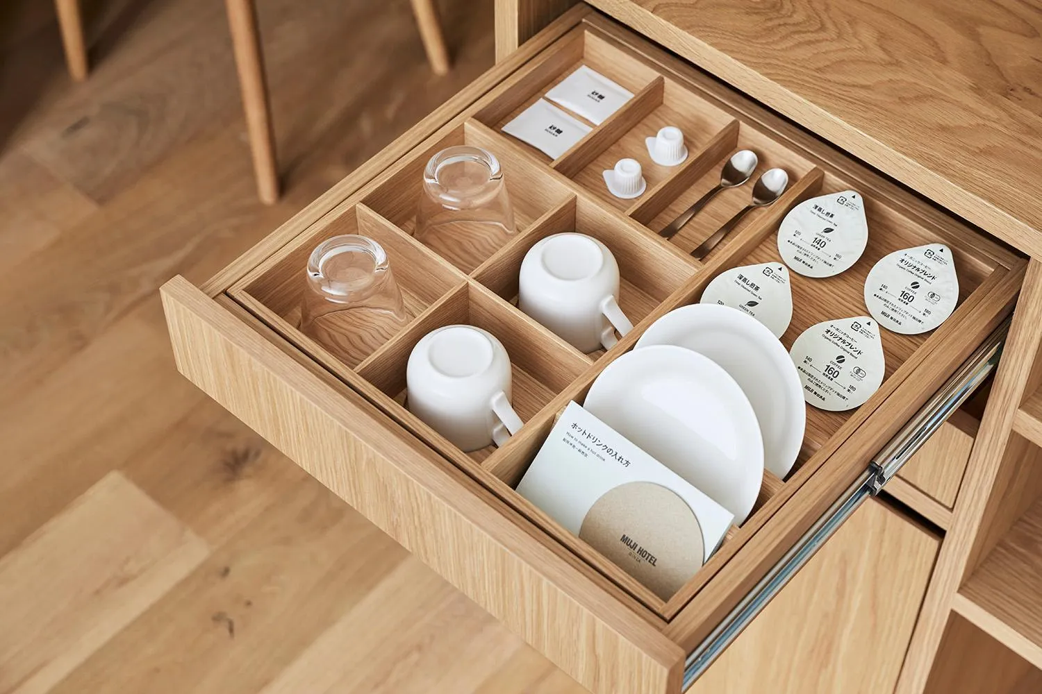 Photo of the whole room in MUJI HOTEL GINZA