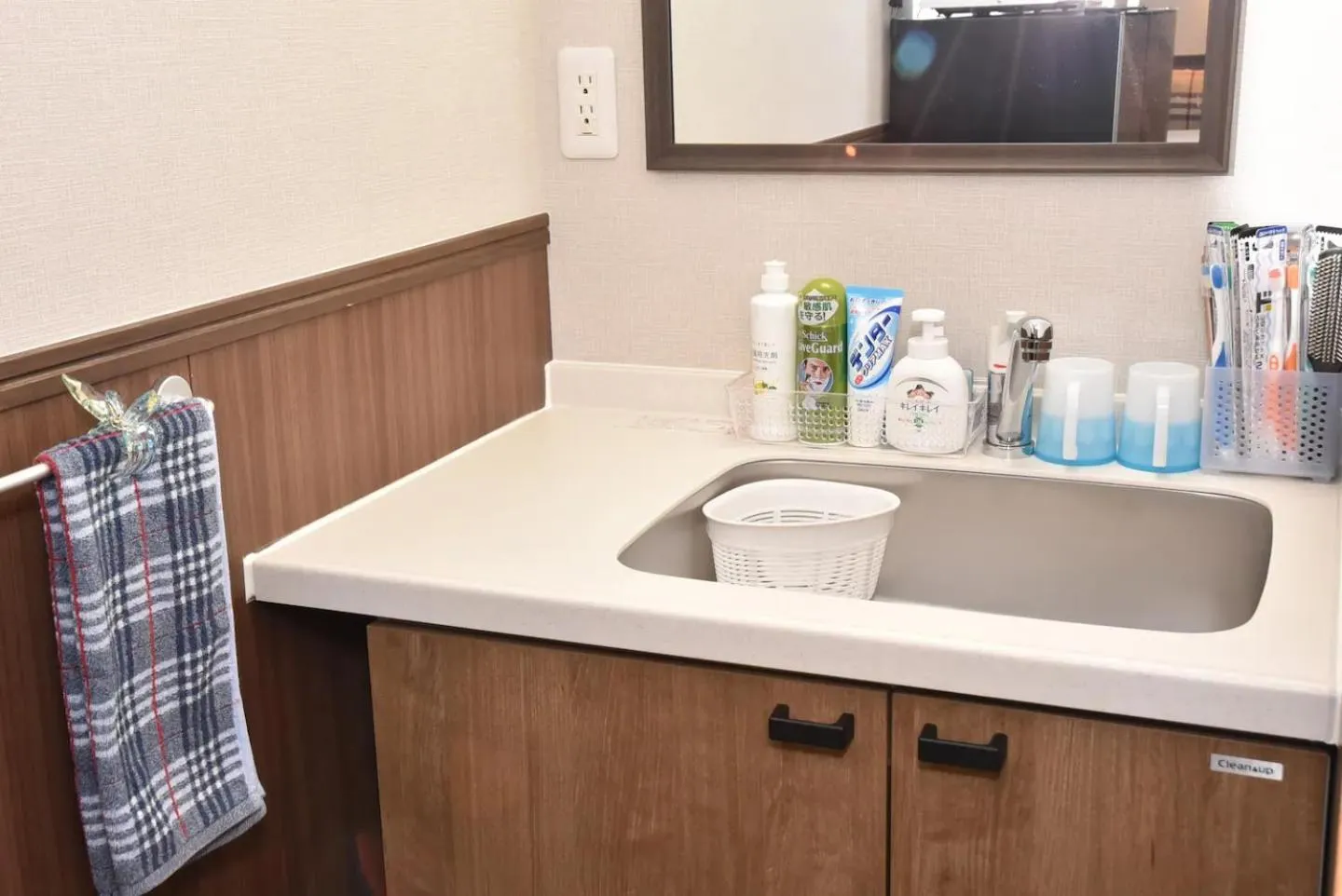 SHINJUKU WARM VILLA I