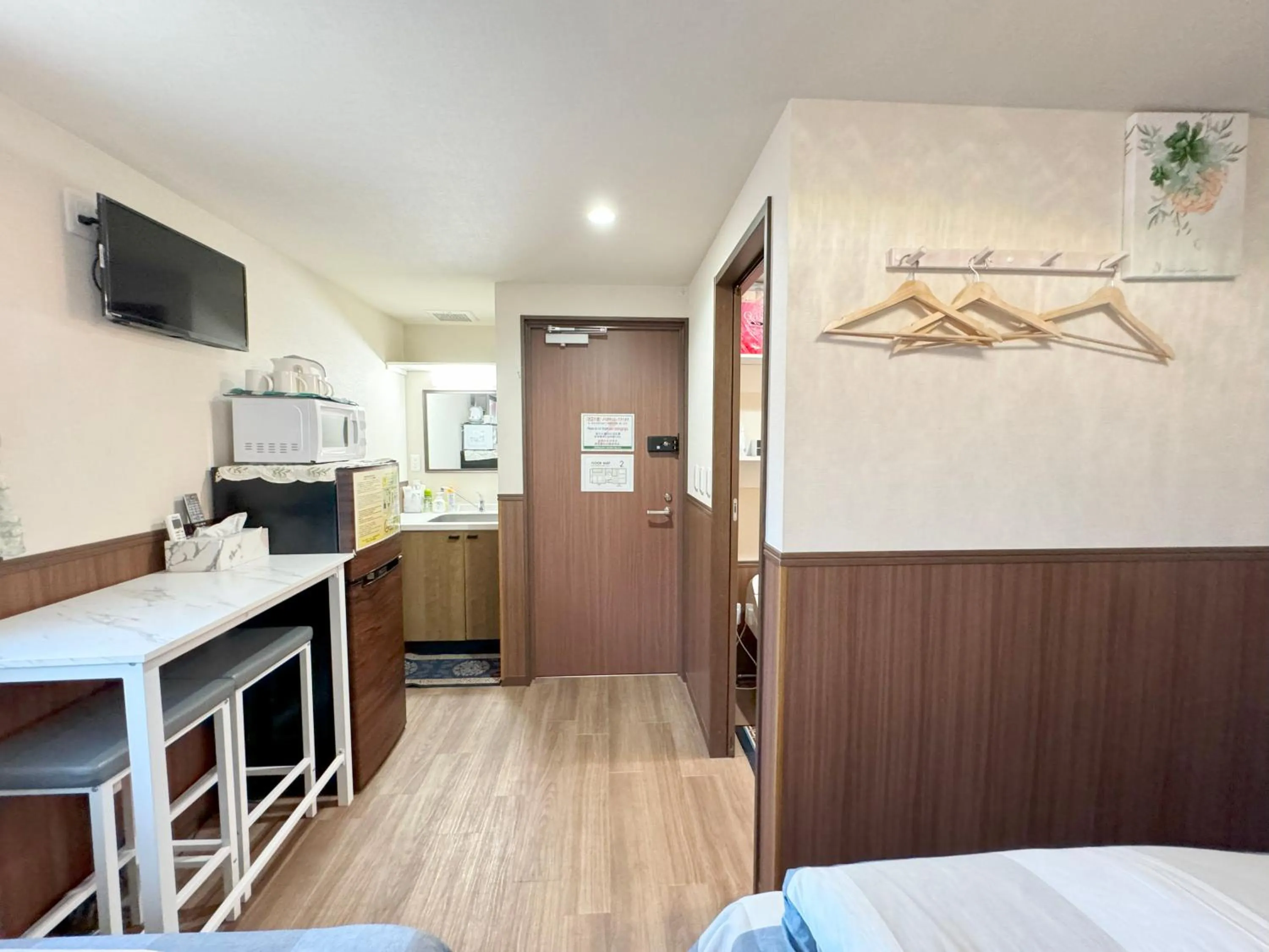 SHINJUKU WARM VILLA I