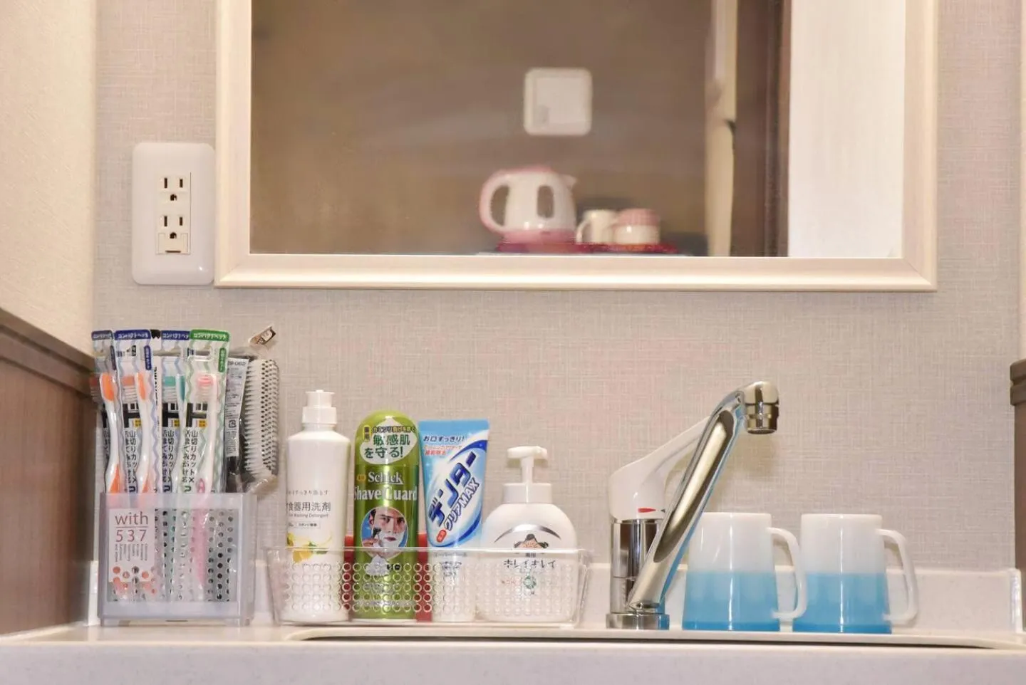 SHINJUKU WARM VILLA I