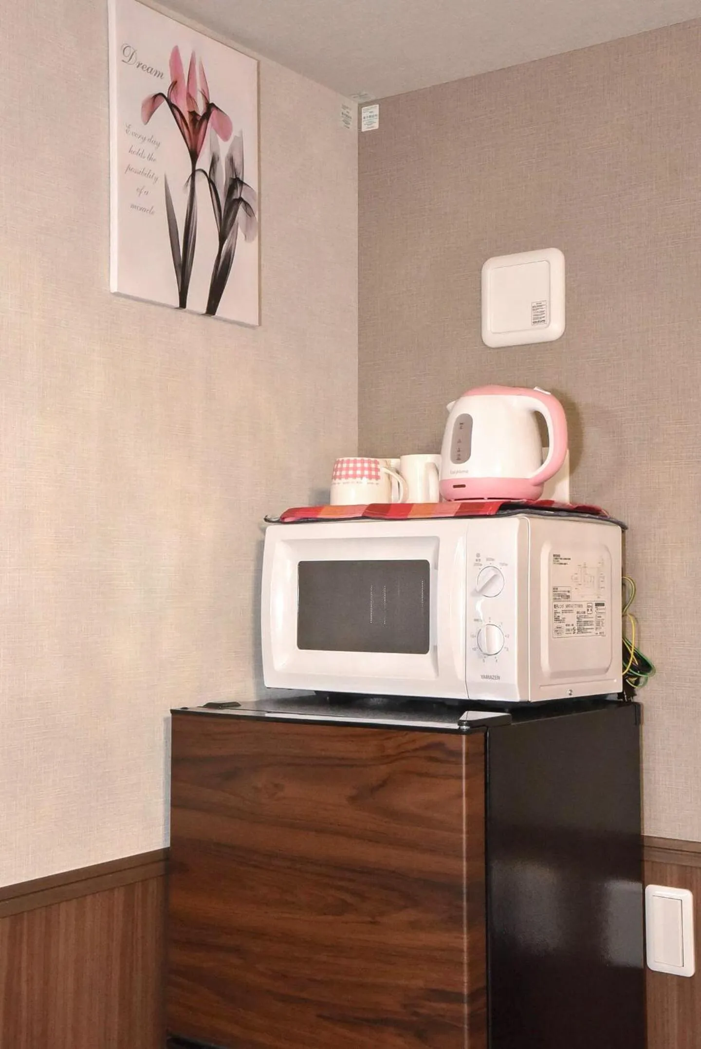 SHINJUKU WARM VILLA I