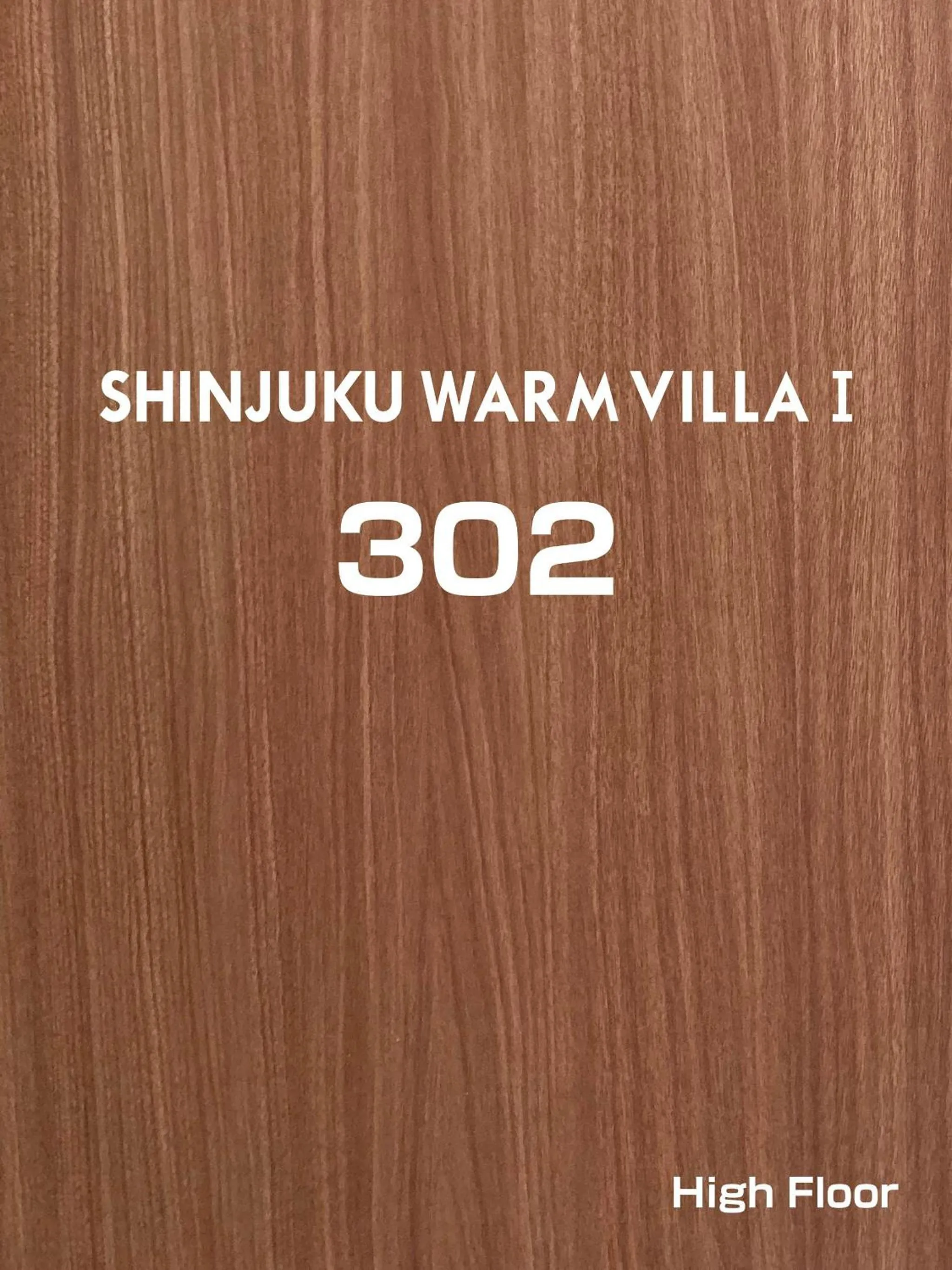 Property logo or sign in SHINJUKU WARM VILLA I