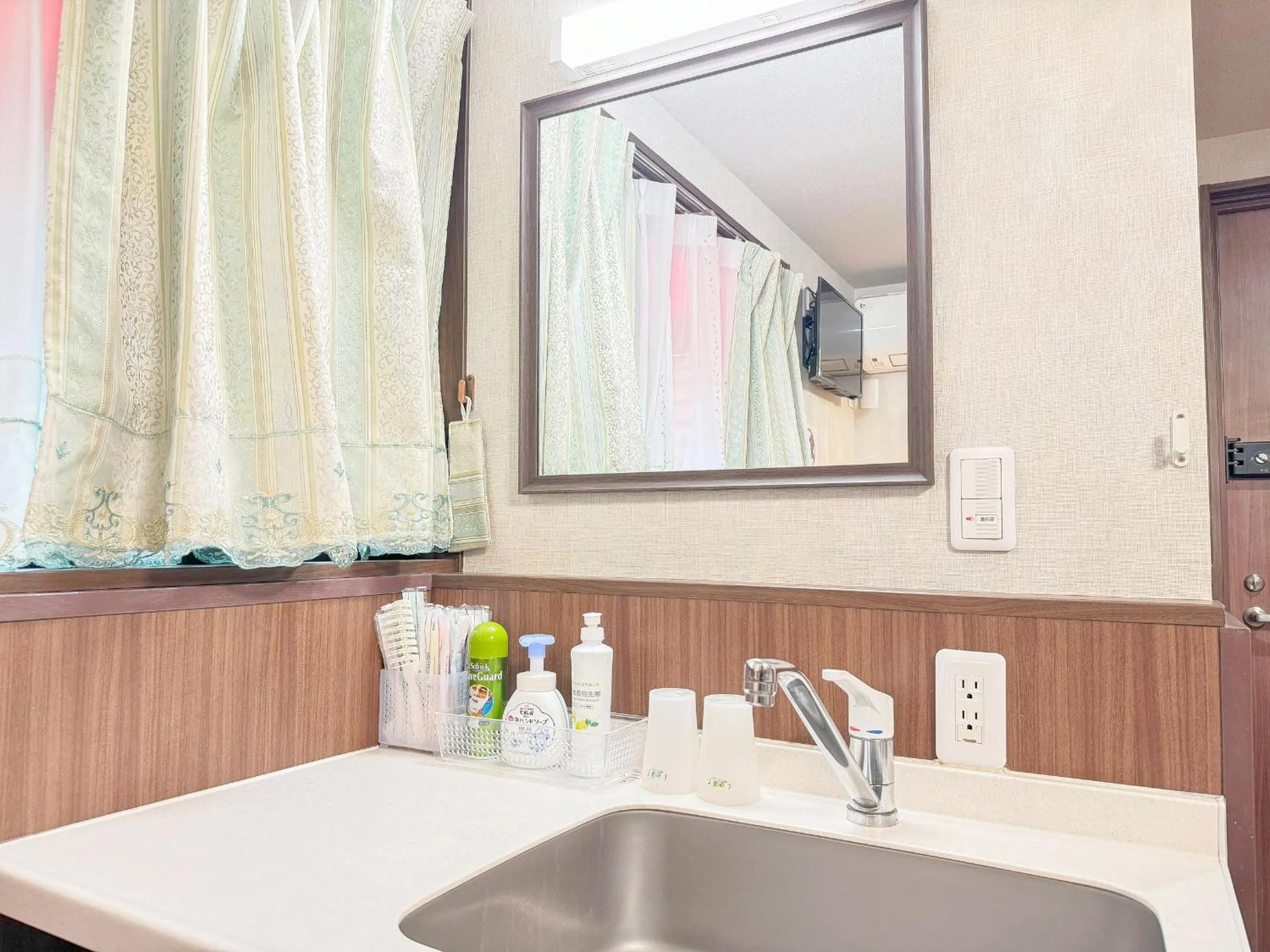 SHINJUKU WARM VILLA I