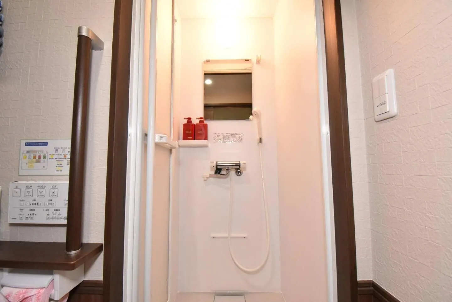 SHINJUKU WARM VILLA I