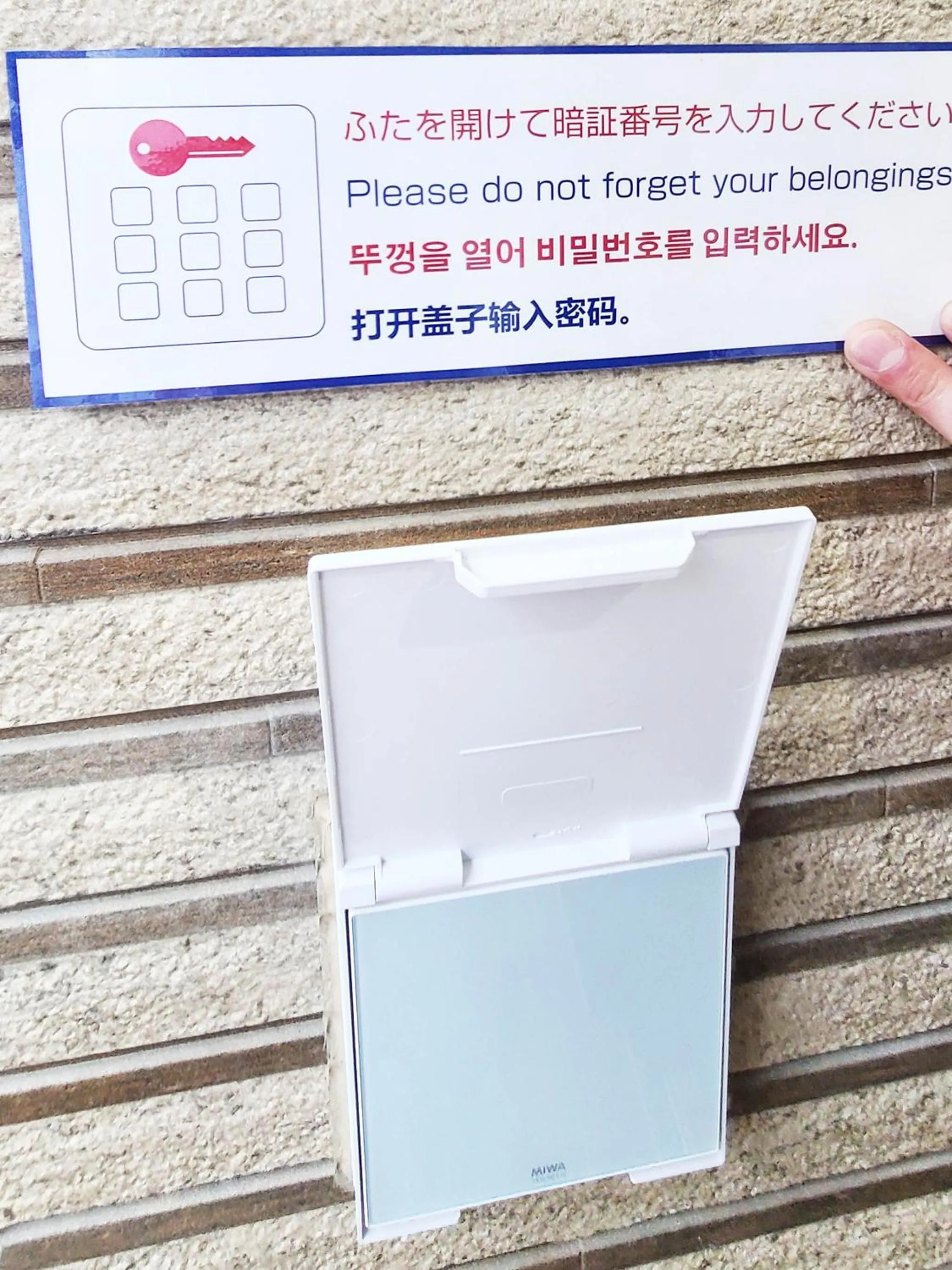 Other in SHINJUKU WARM VILLA I