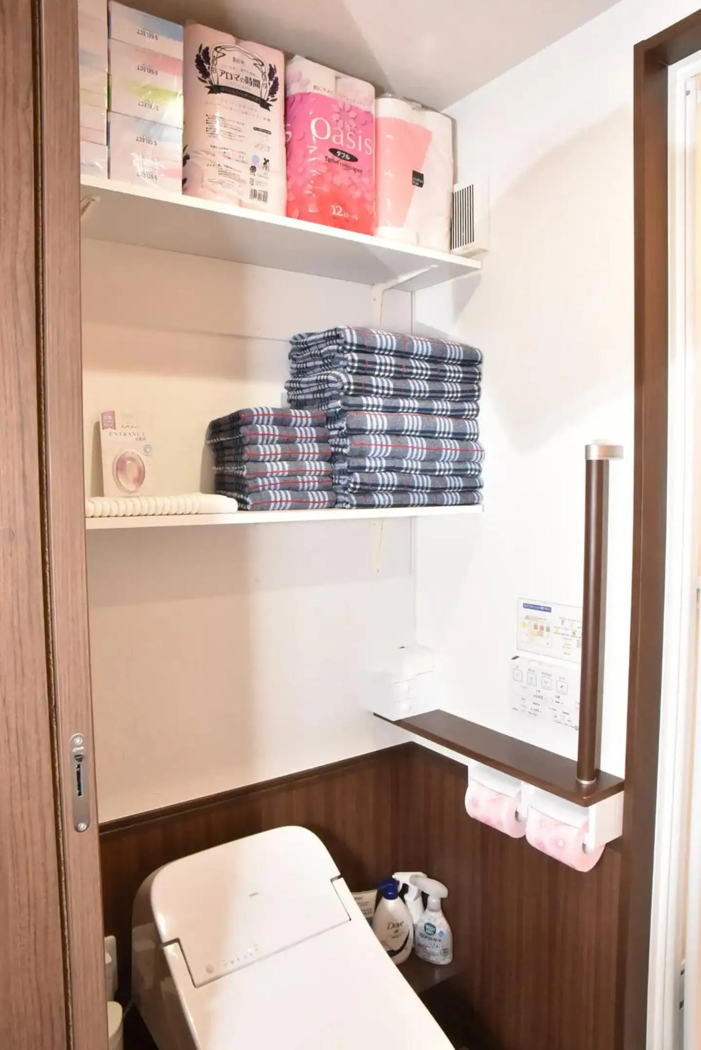 Bed in SHINJUKU WARM VILLA I