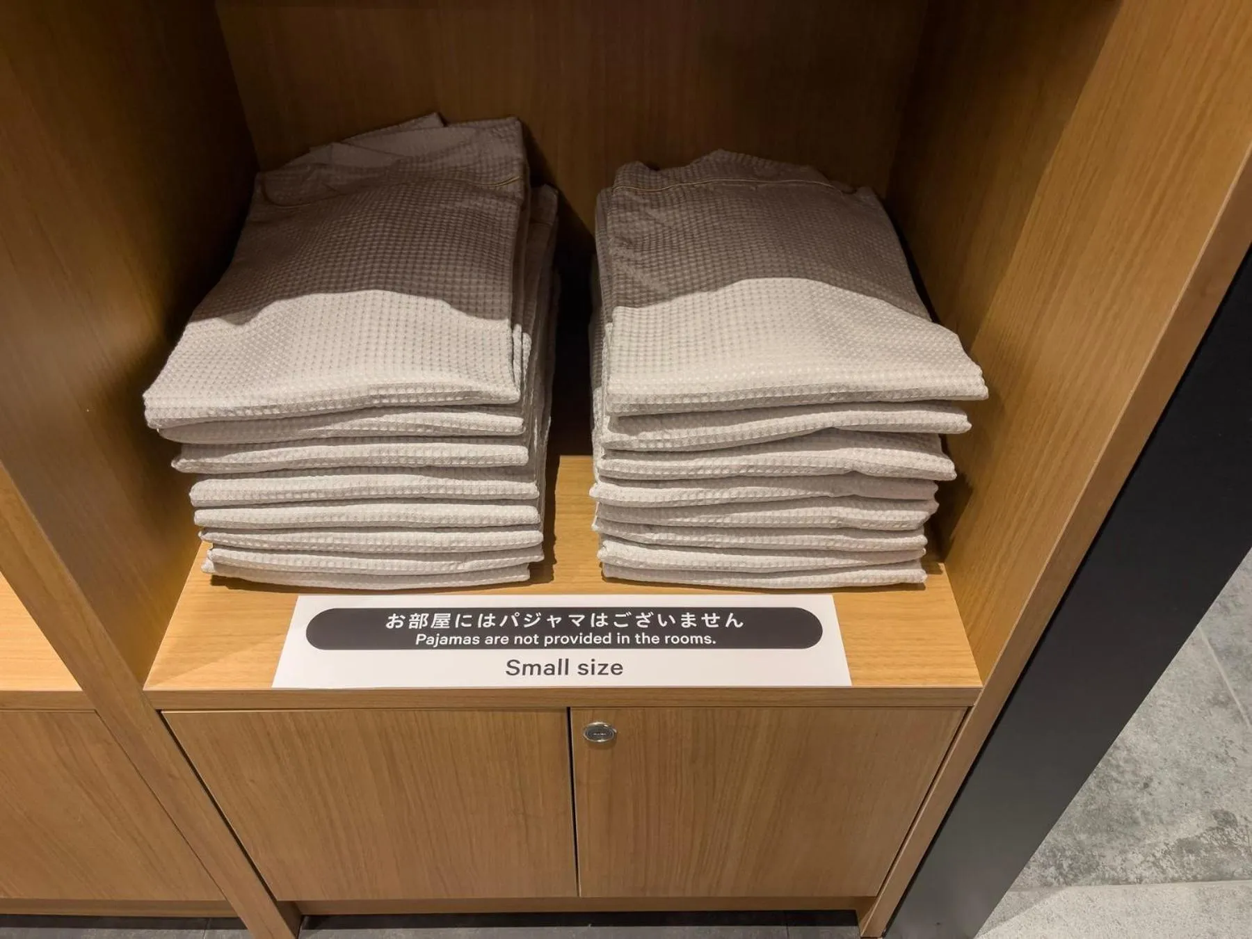 Area and facilities in Super Hotel Premier Ikebukuro Natural Hot Spring