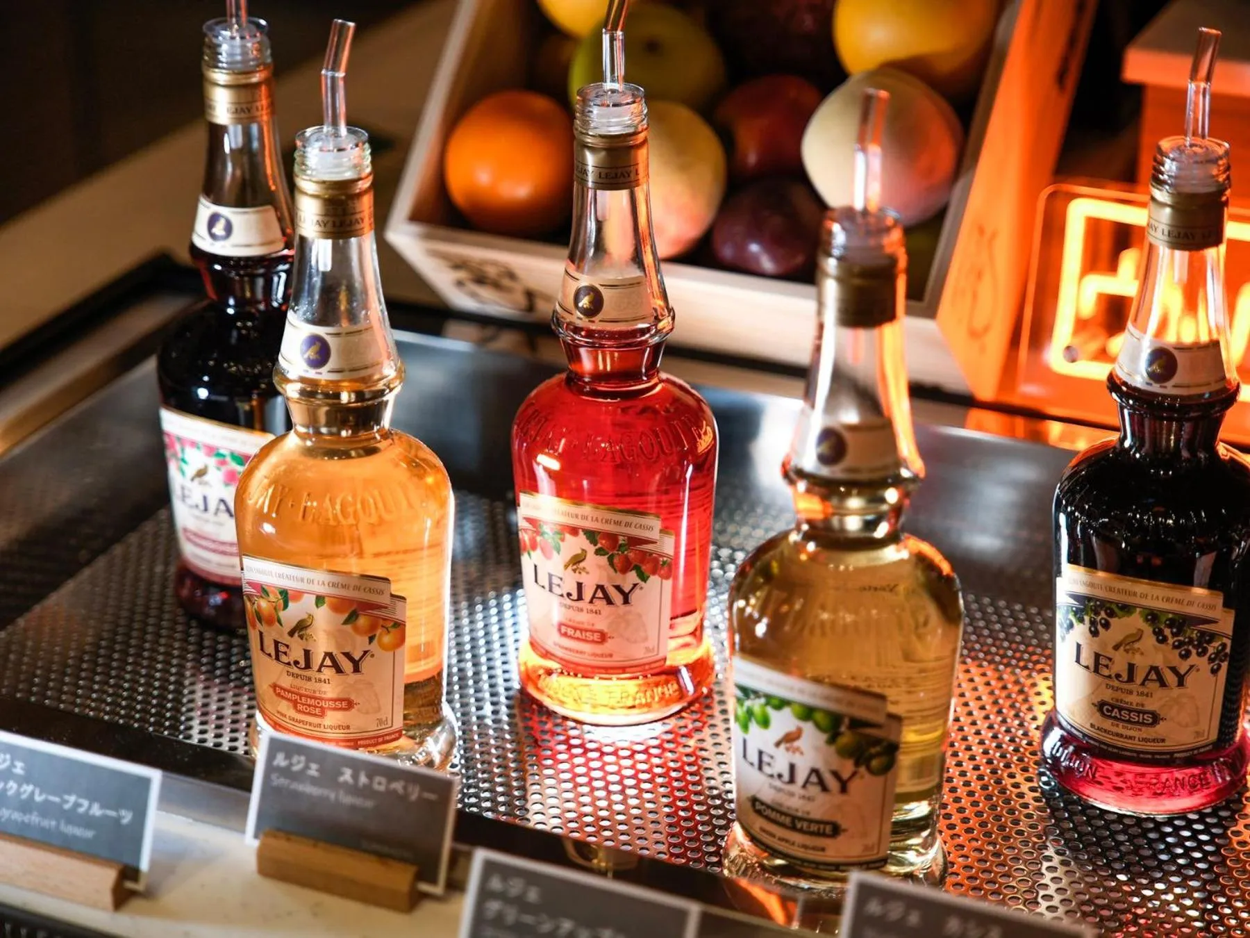 Lounge or bar in Super Hotel Premier Ikebukuro Natural Hot Spring