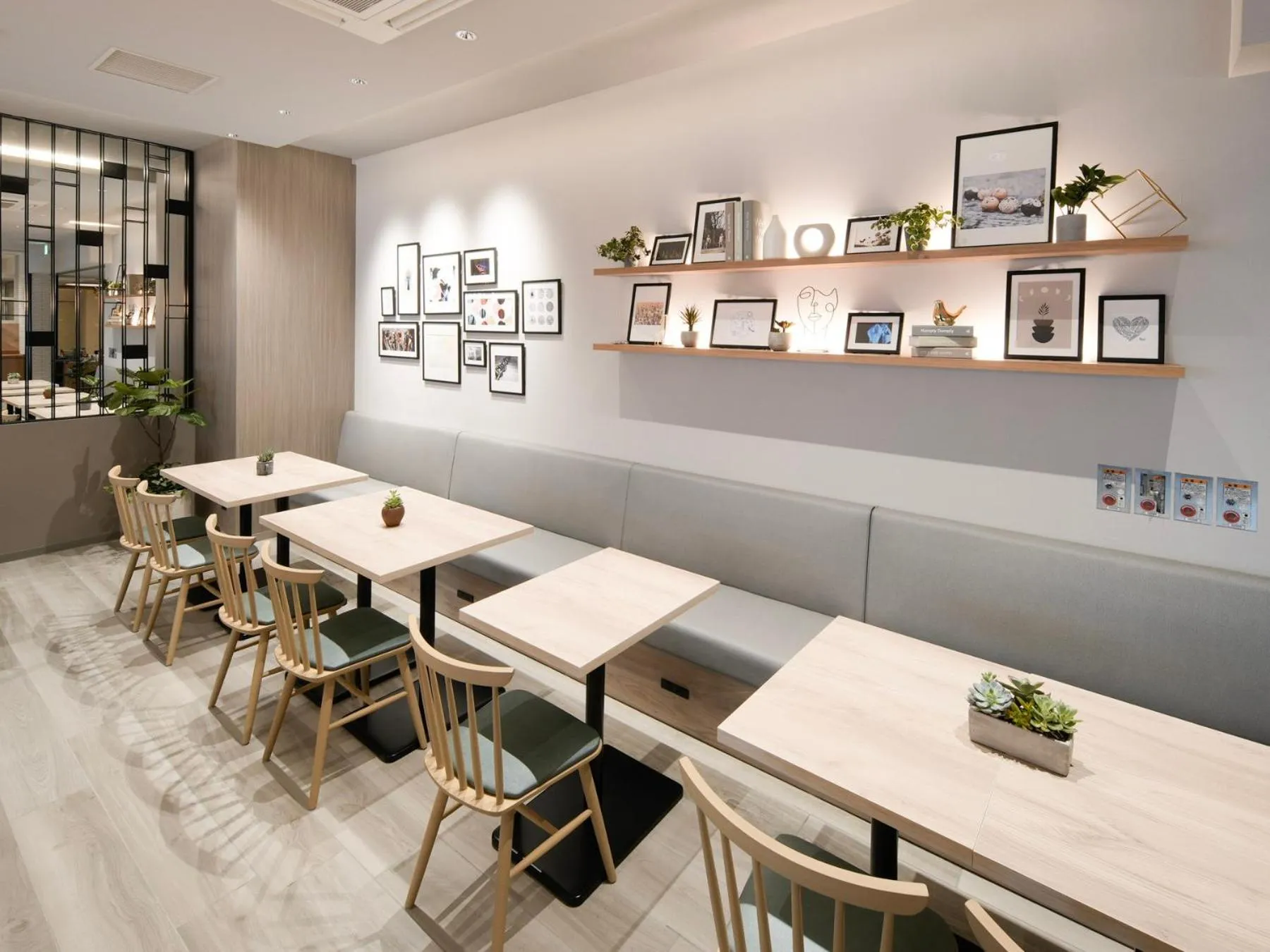 Lounge or bar in Super Hotel Premier Ikebukuro Natural Hot Spring