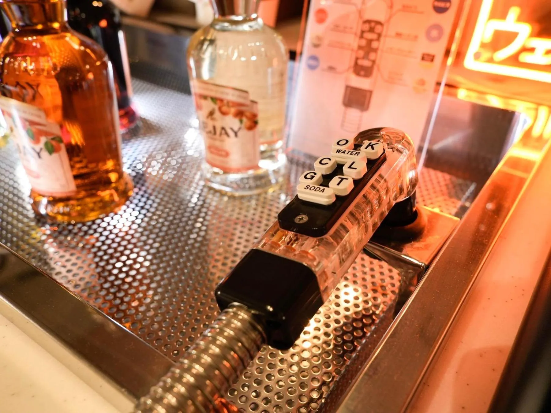 Lounge or bar in Super Hotel Premier Ikebukuro Natural Hot Spring