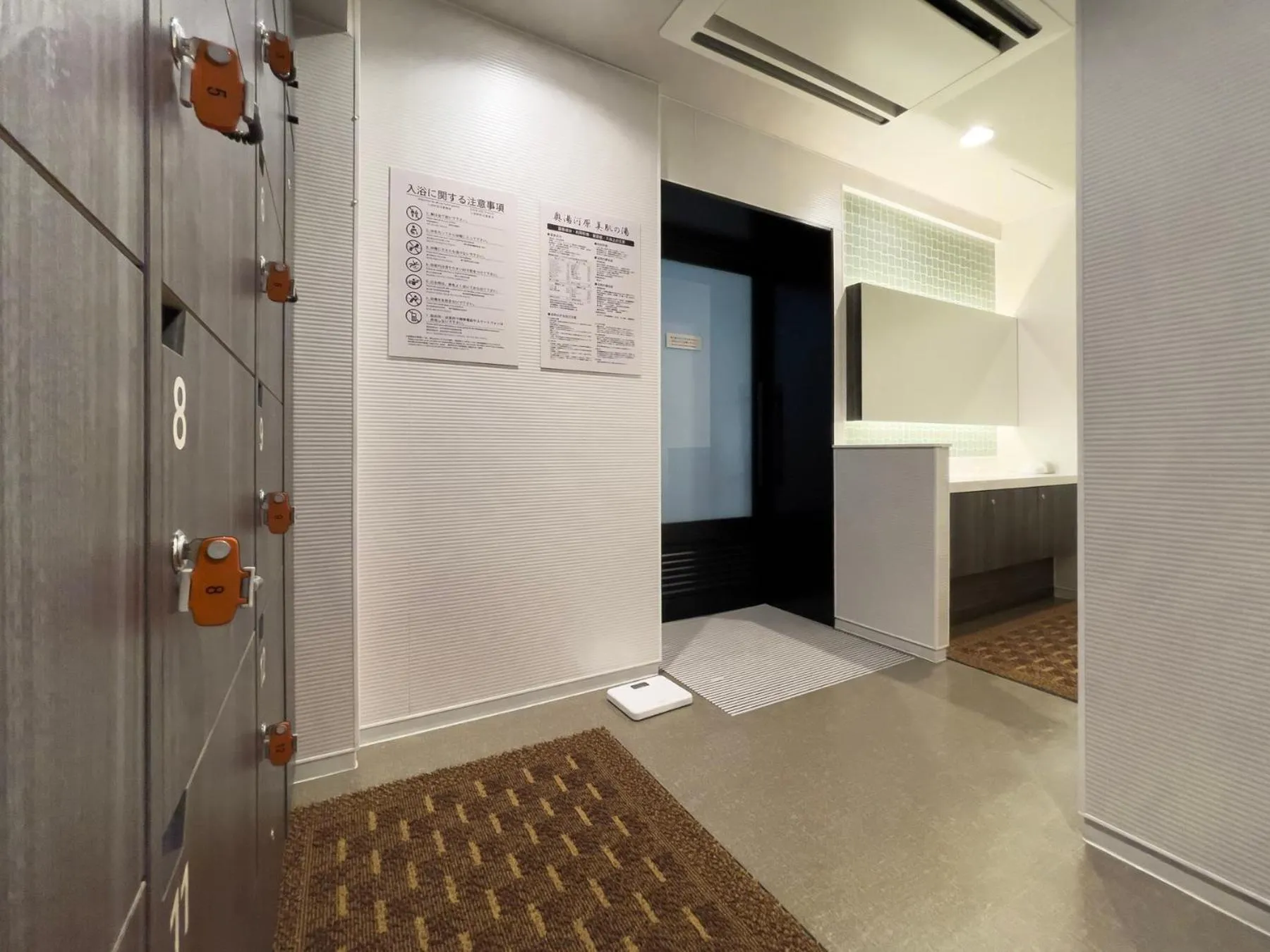 Hot Spring Bath, Bed in Super Hotel Premier Ikebukuro Natural Hot Spring