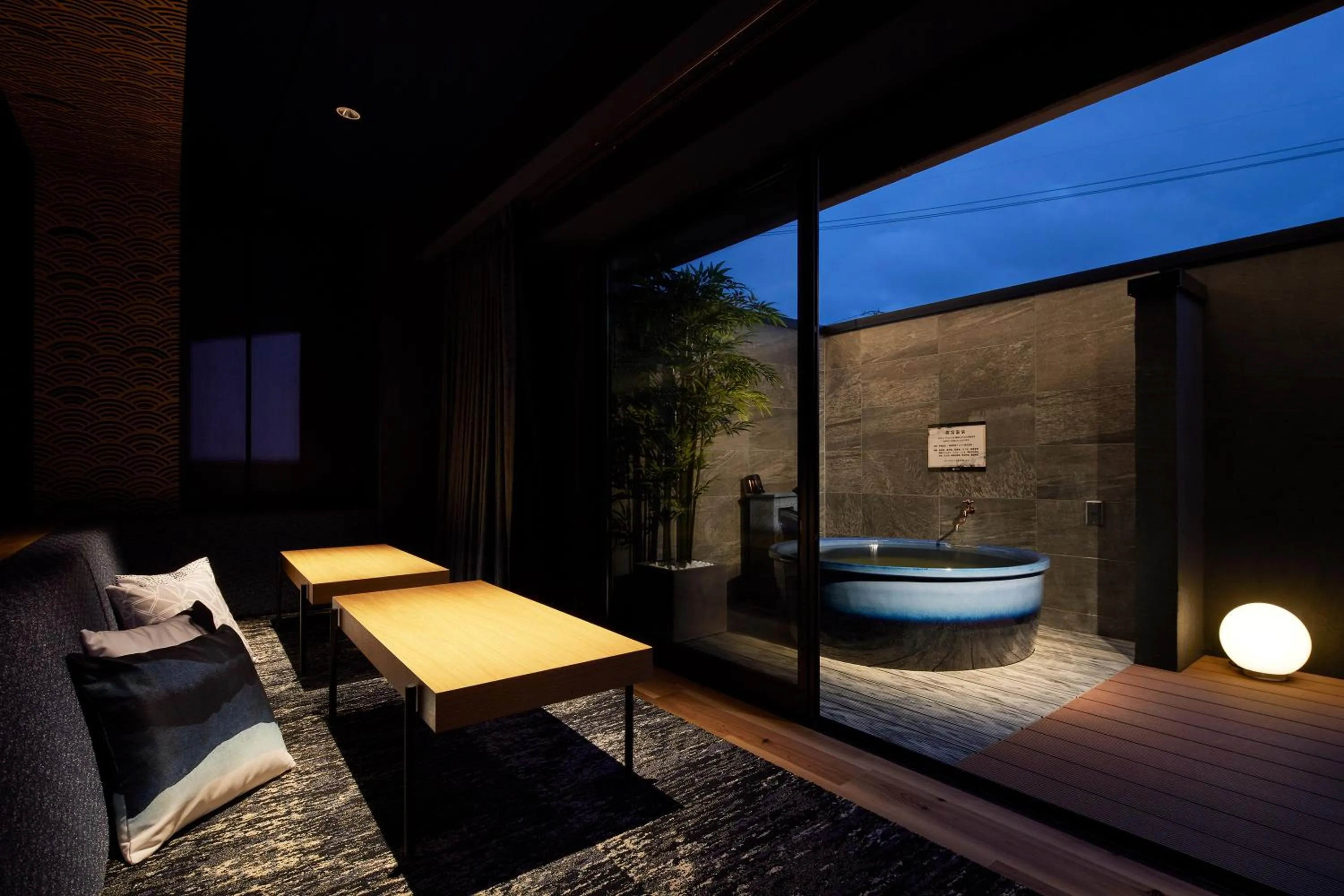 Open Air Bath in Yatomi Hotel Nuqu Natural Hot Spring