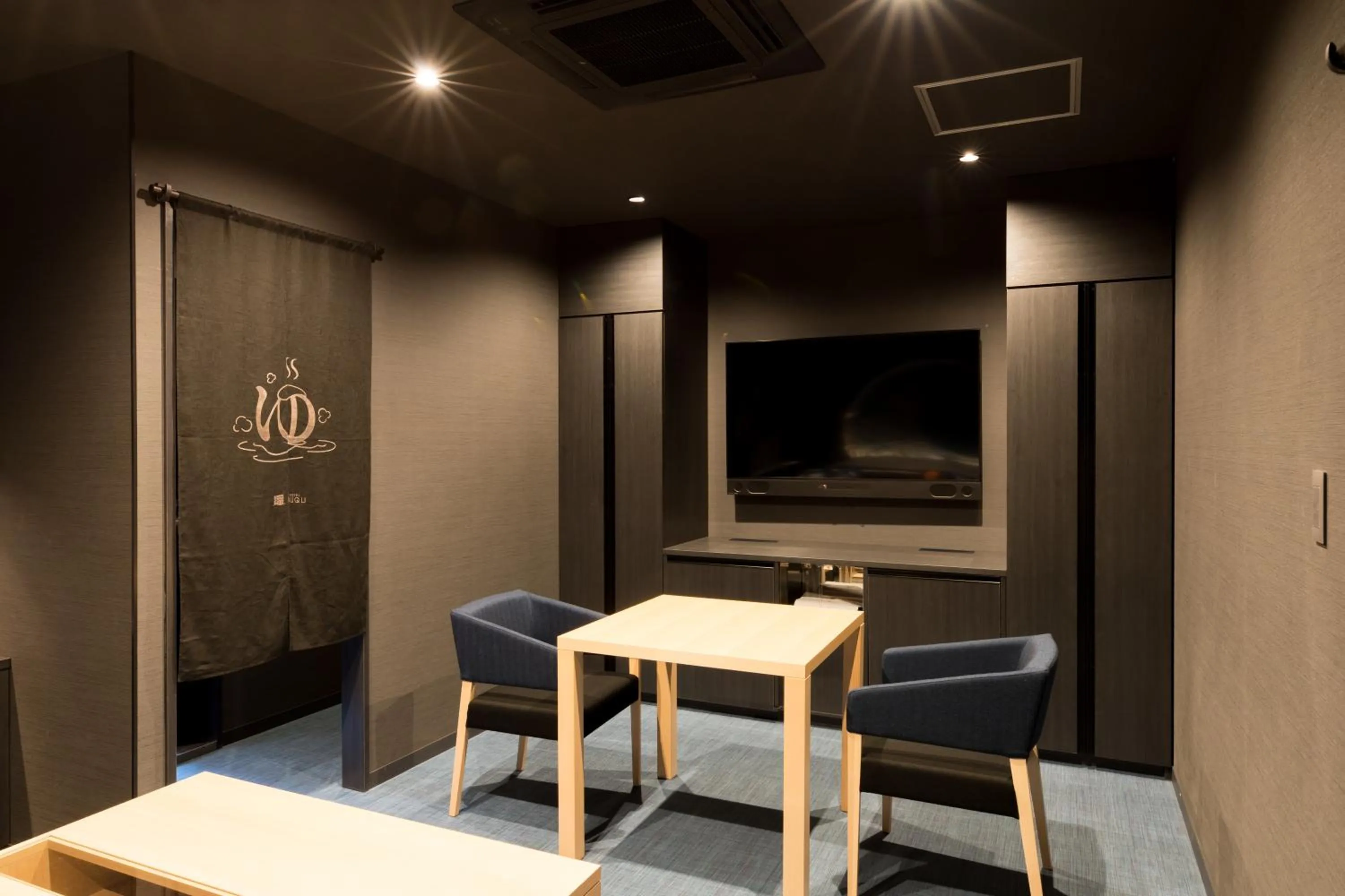 Yatomi Hotel Nuqu Natural Hot Spring