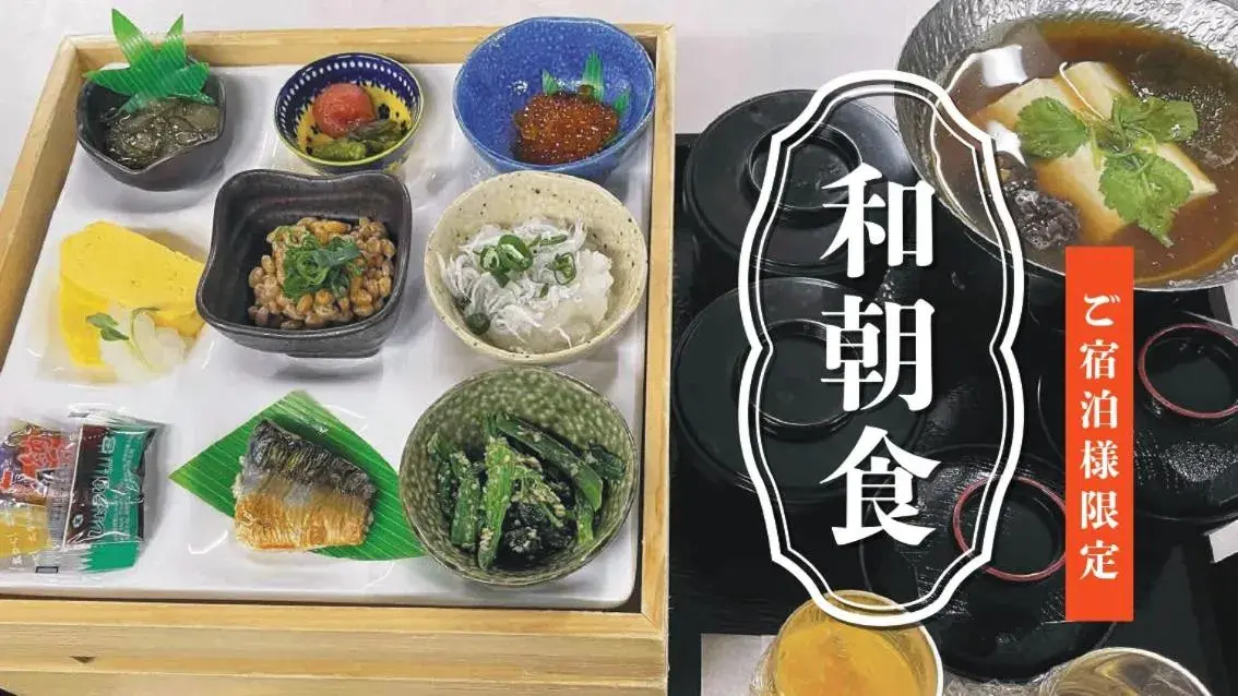 Yatomi Hotel Nuqu Natural Hot Spring Yatomi Hotel Nuqu Natural Hot Spring