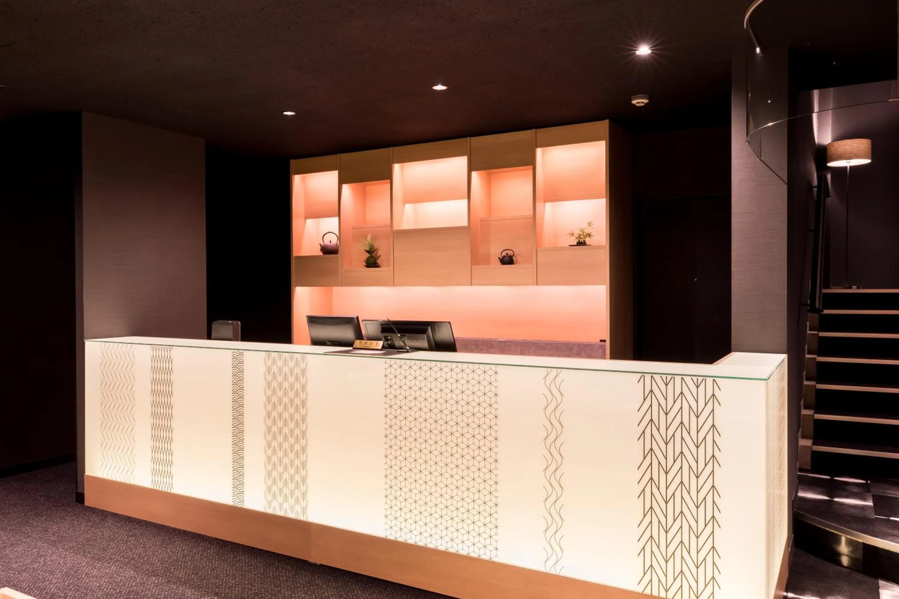 Lobby or reception in Yatomi Hotel Nuqu Natural Hot Spring