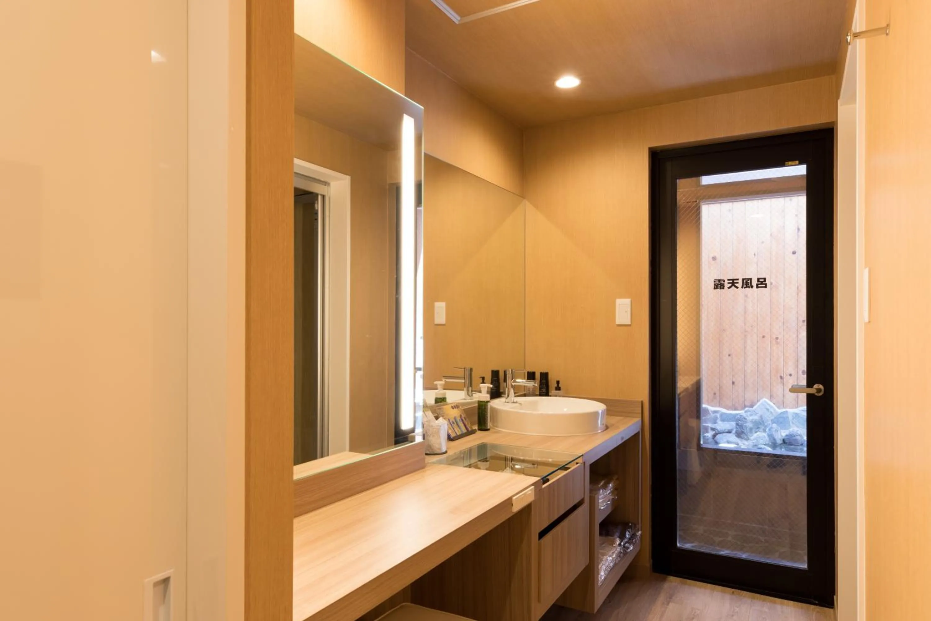 Yatomi Hotel Nuqu Natural Hot Spring