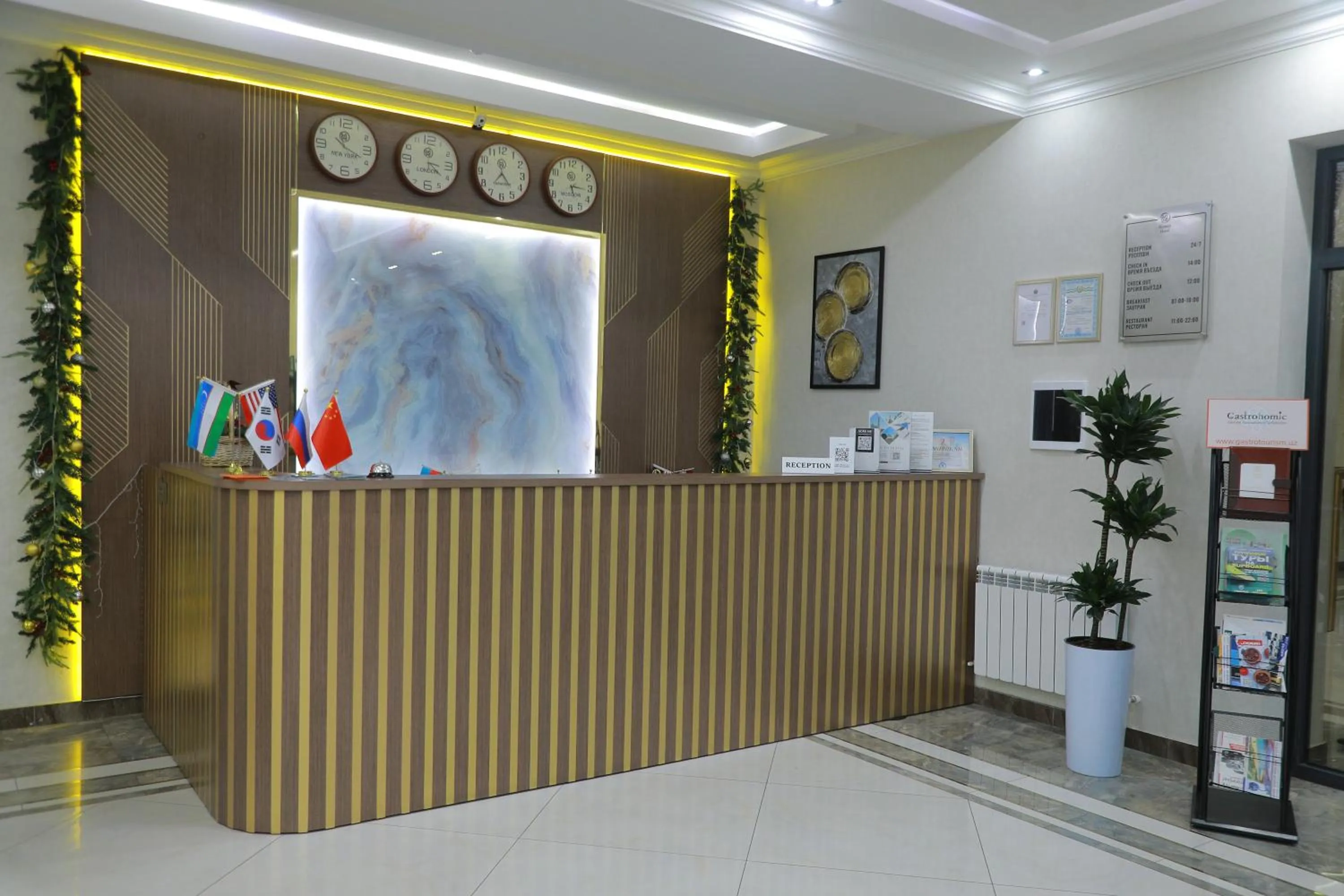 Lobby or reception in Human Hotel