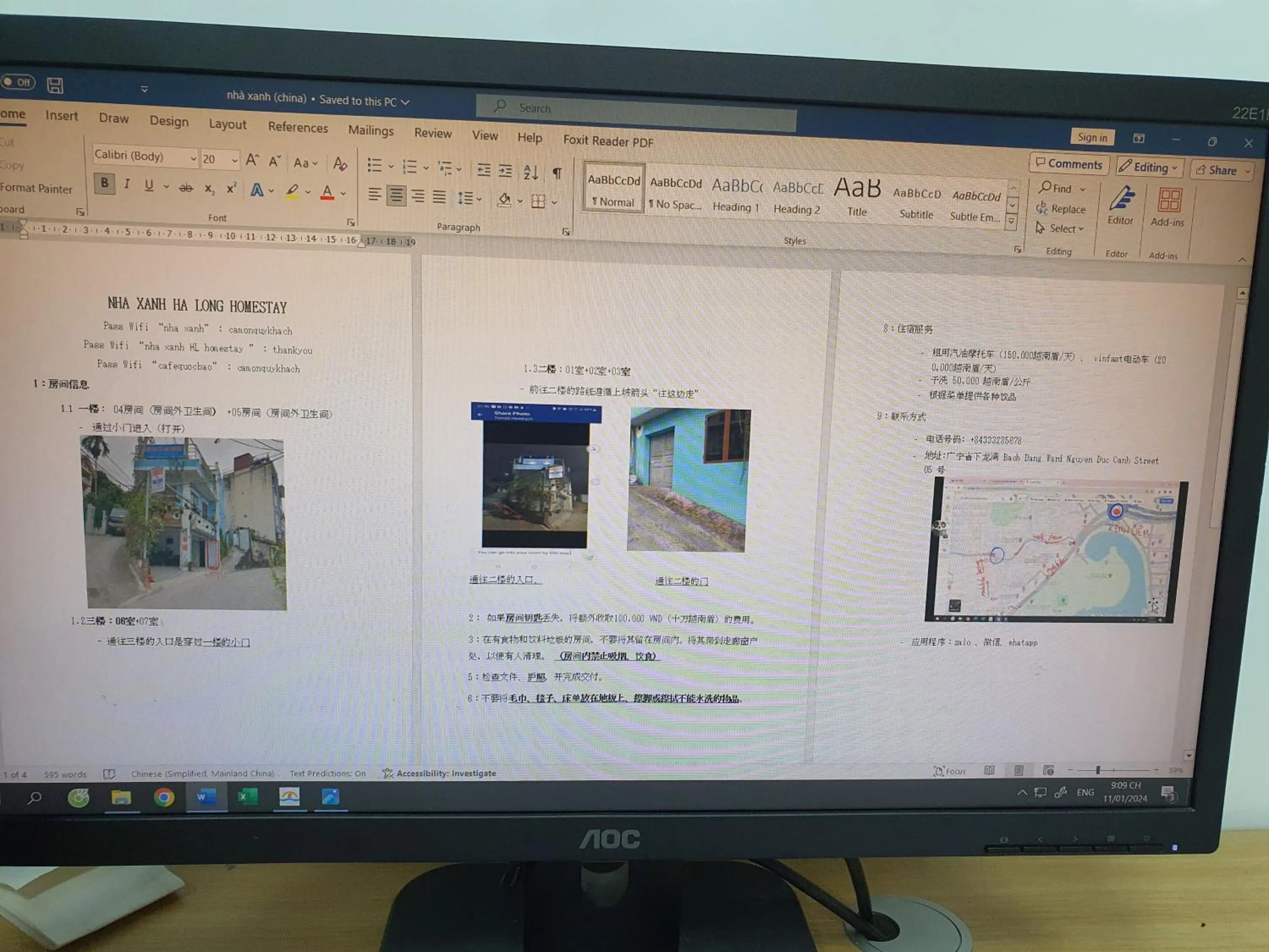 Nha Xanh Ha Long Homestay