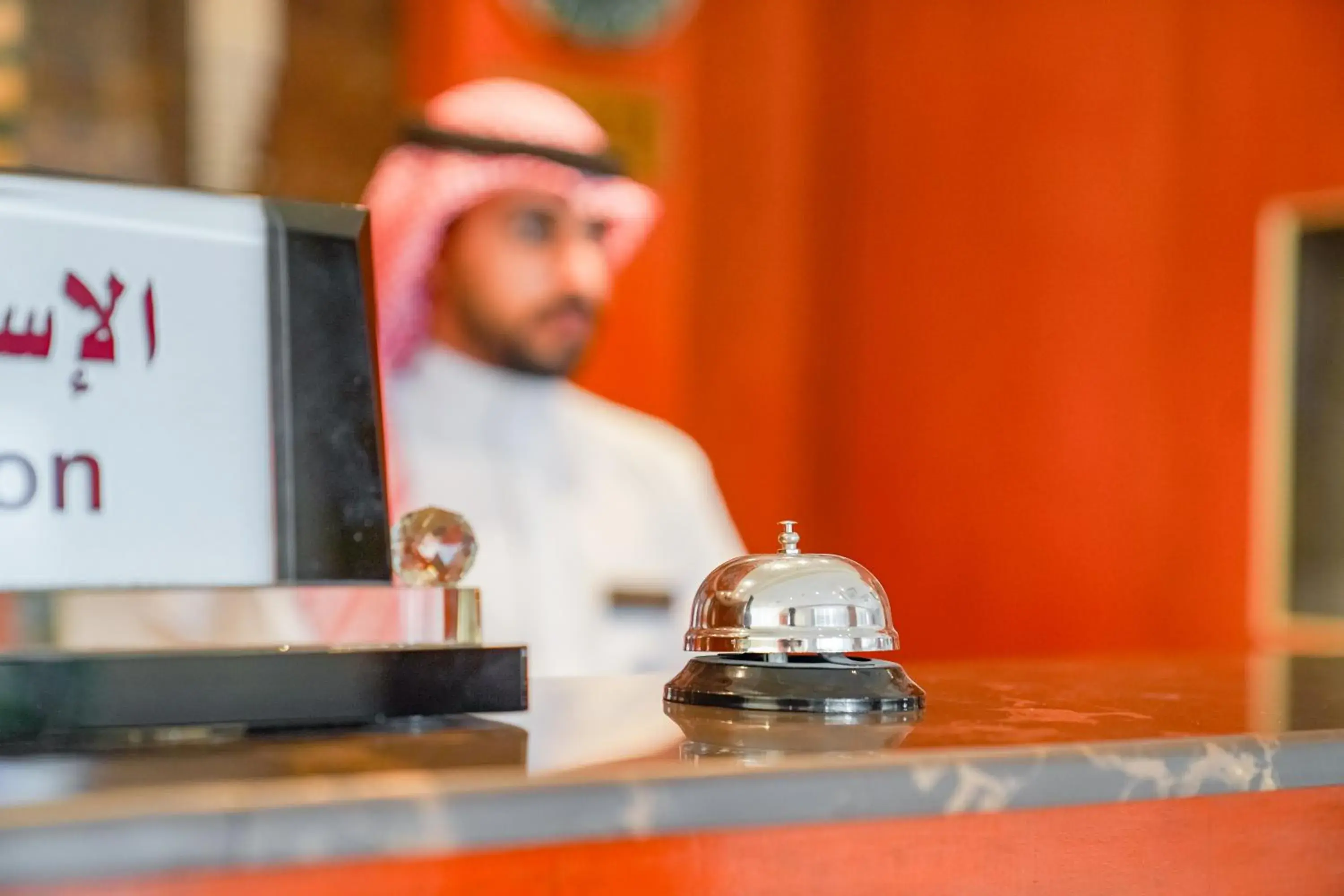 Lobby or reception in Emaar Al Noor Lobby or reception in Emaar Al Noor