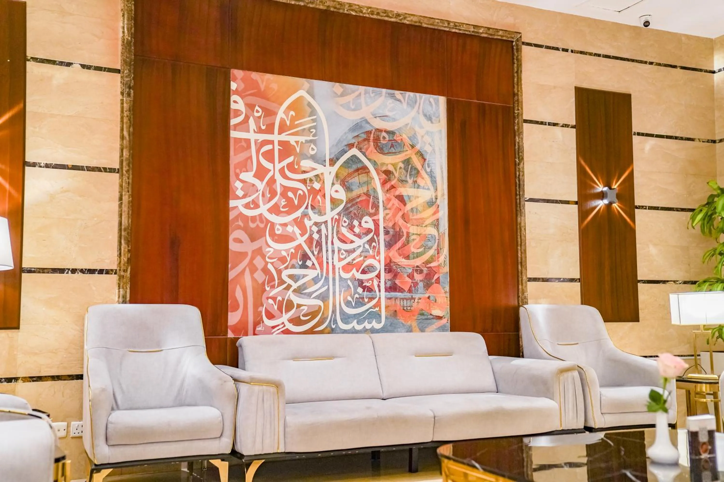 Decorative detail in Emaar Al Manar