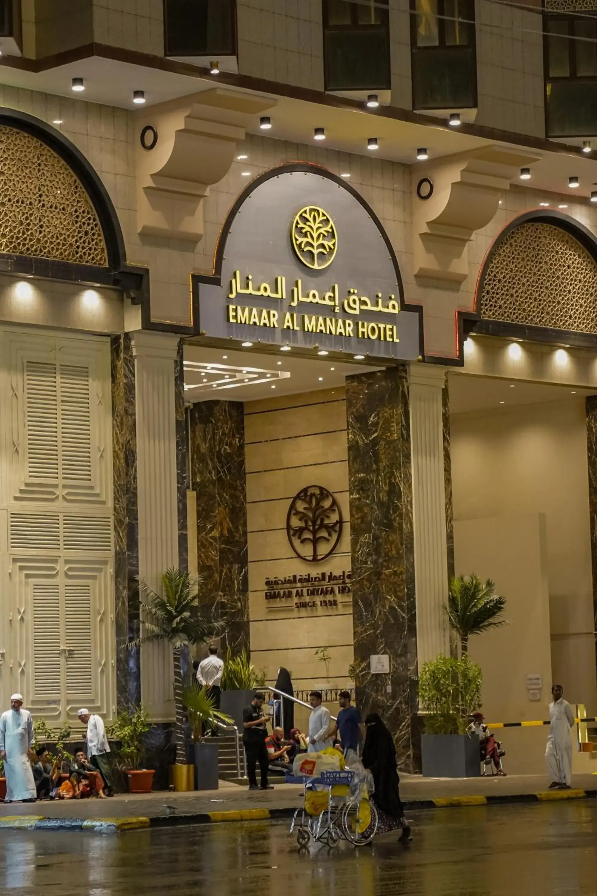 Facade/entrance in Emaar Al Manar Facade/entrance in Emaar Al Manar