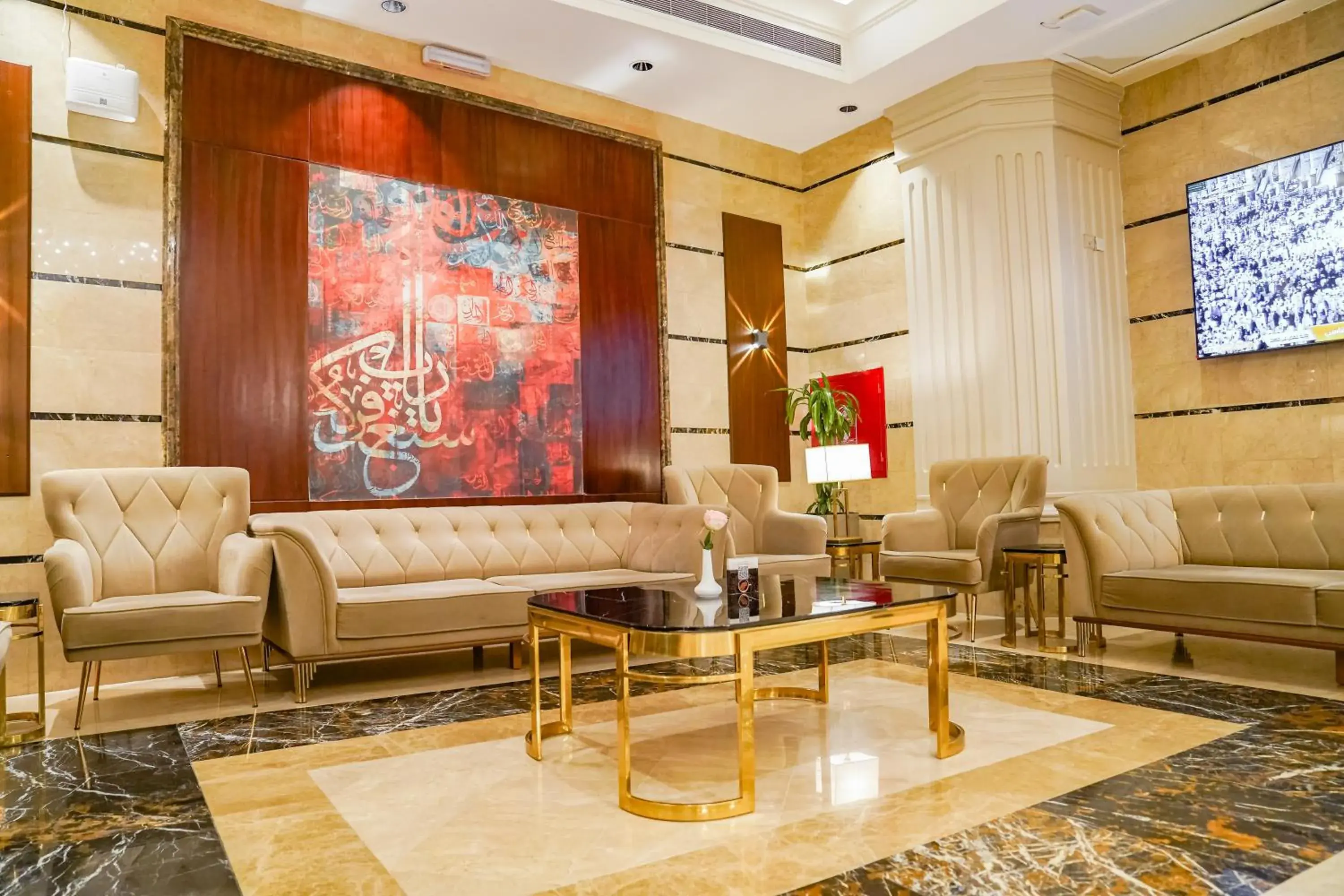 Emaar Al Manar Emaar Al Manar