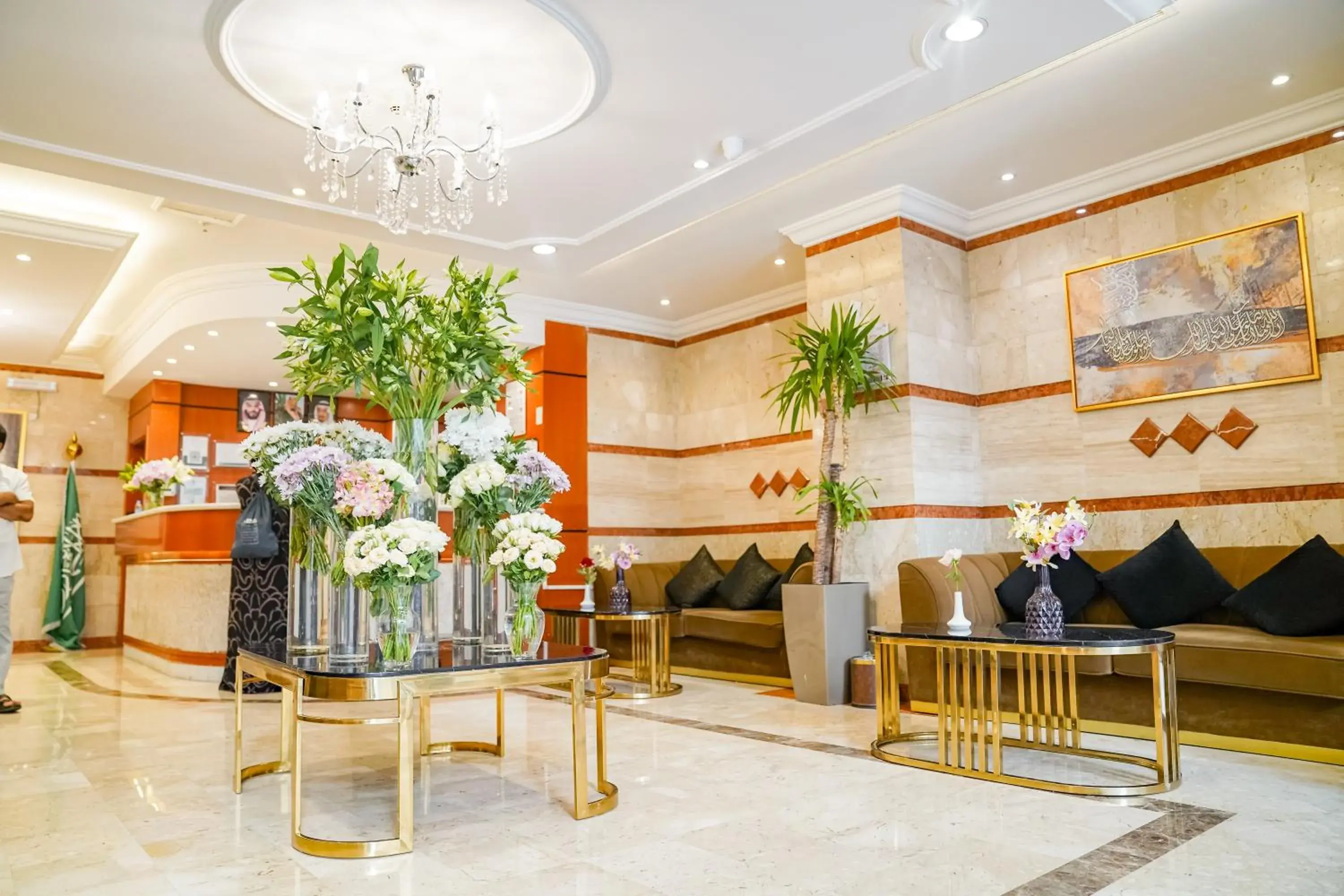 Lobby or reception in Emaar Al Khalil Lobby or reception in Emaar Al Khalil