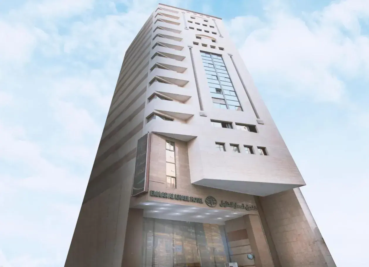 Property building in Emaar Al Khalil Property building in Emaar Al Khalil