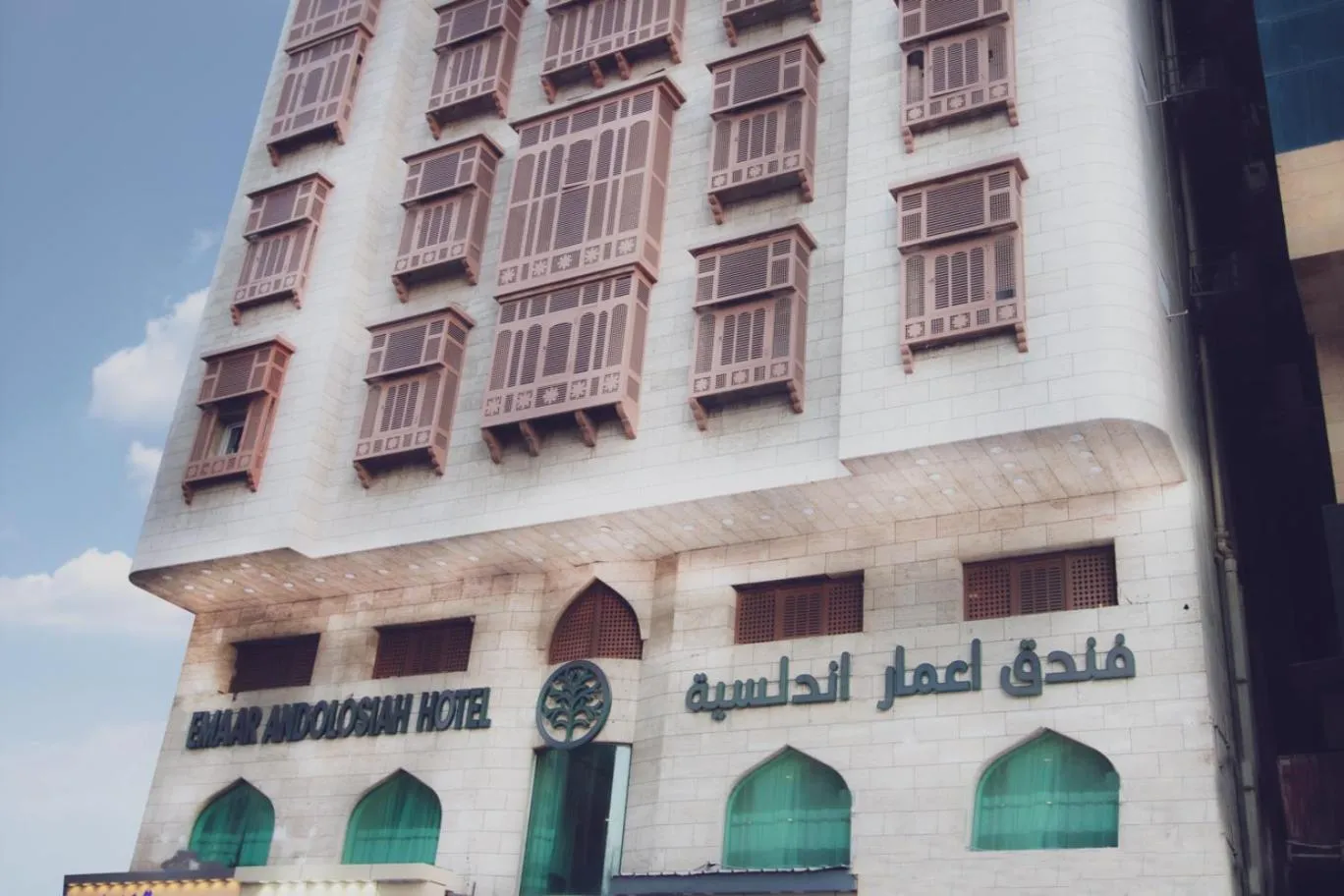 Property building in Emaar Andalusia