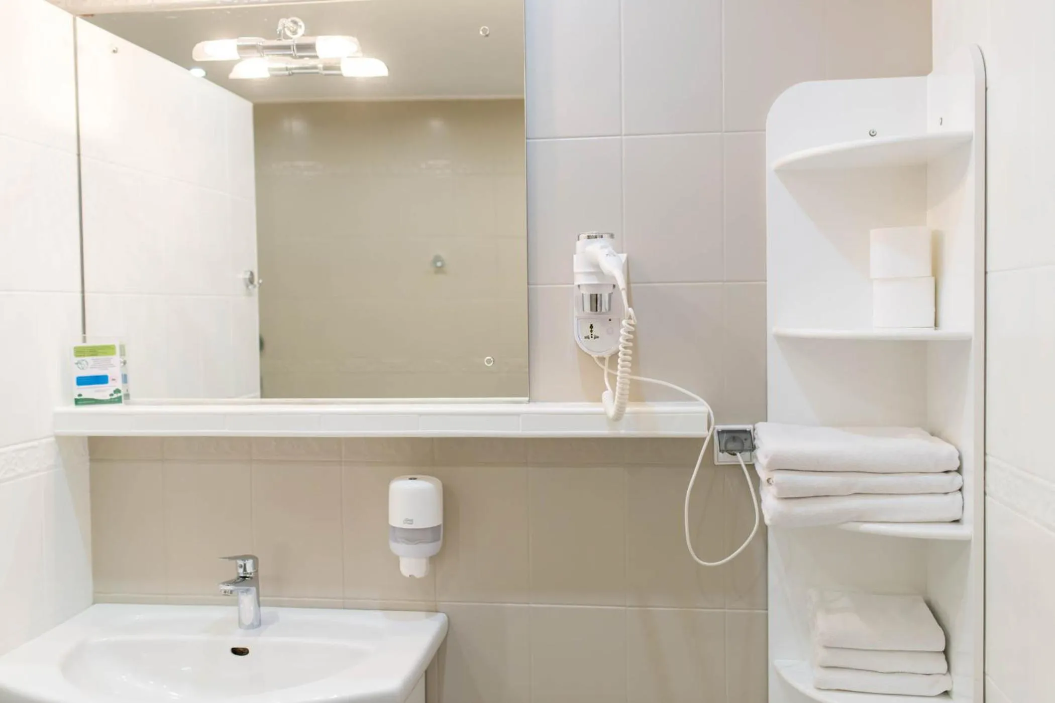 Shower in Hotel Mazury