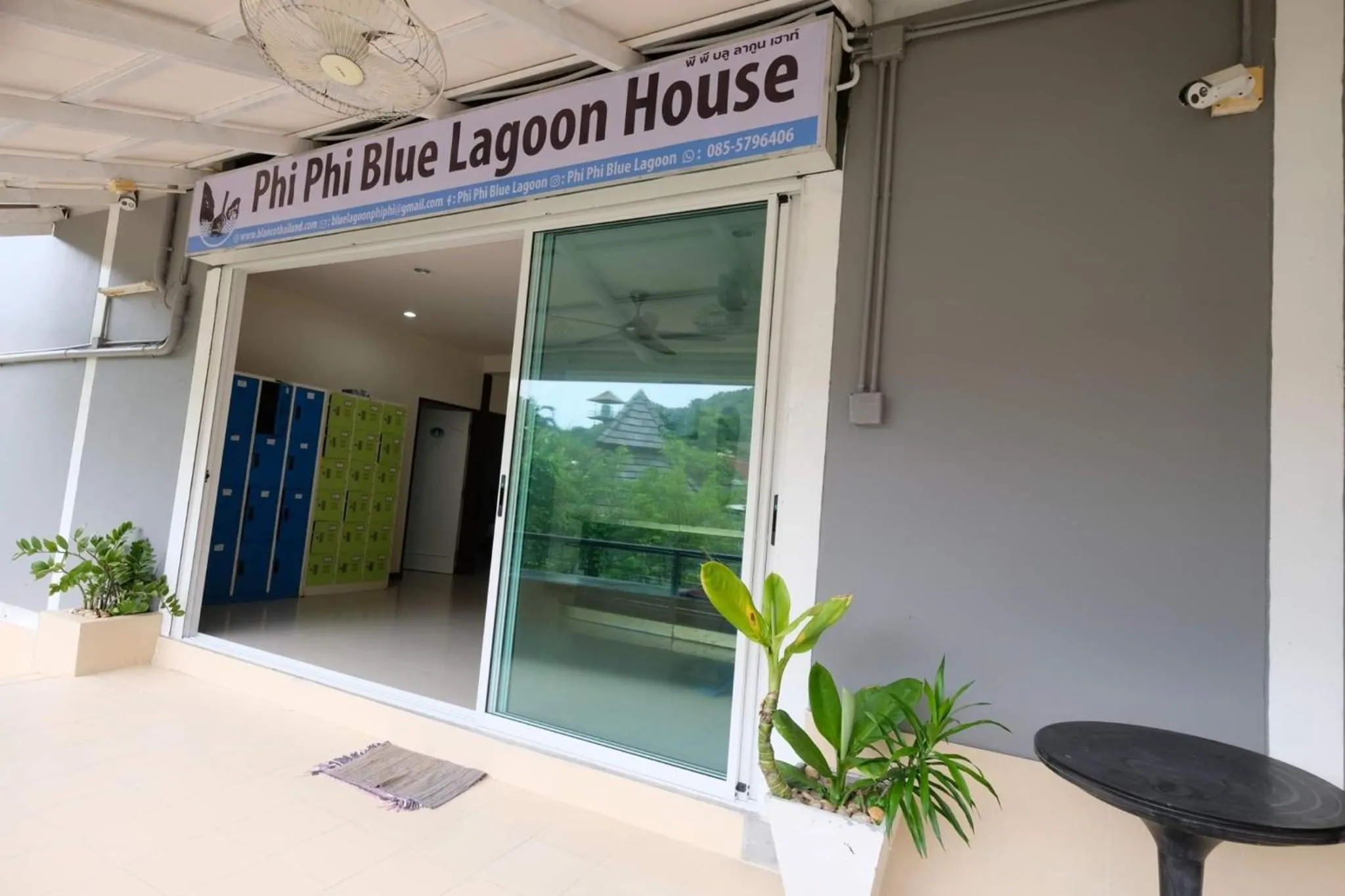 Phi Phi Blue Lagoon