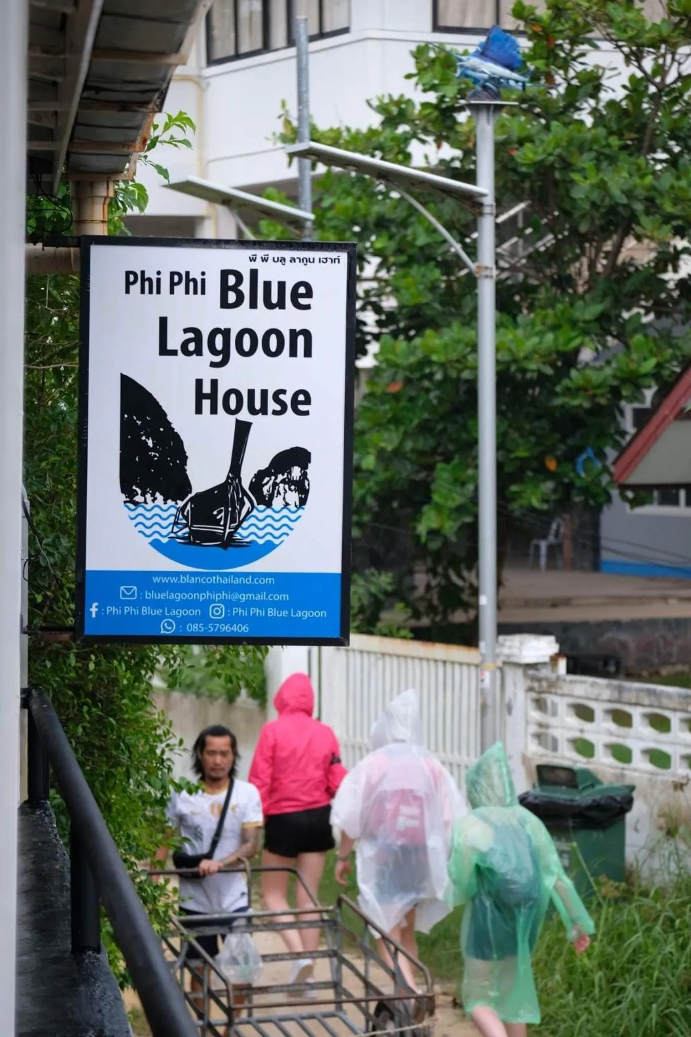 Phi Phi Blue Lagoon