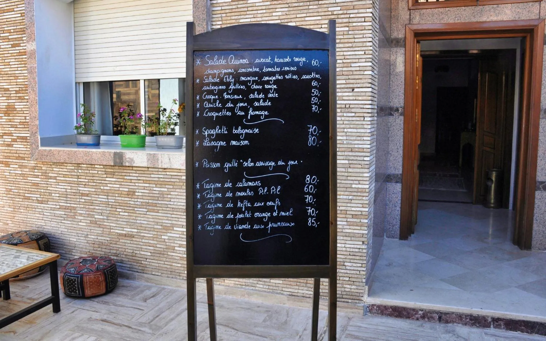 Food and drinks in BLUE WAVE LODGE