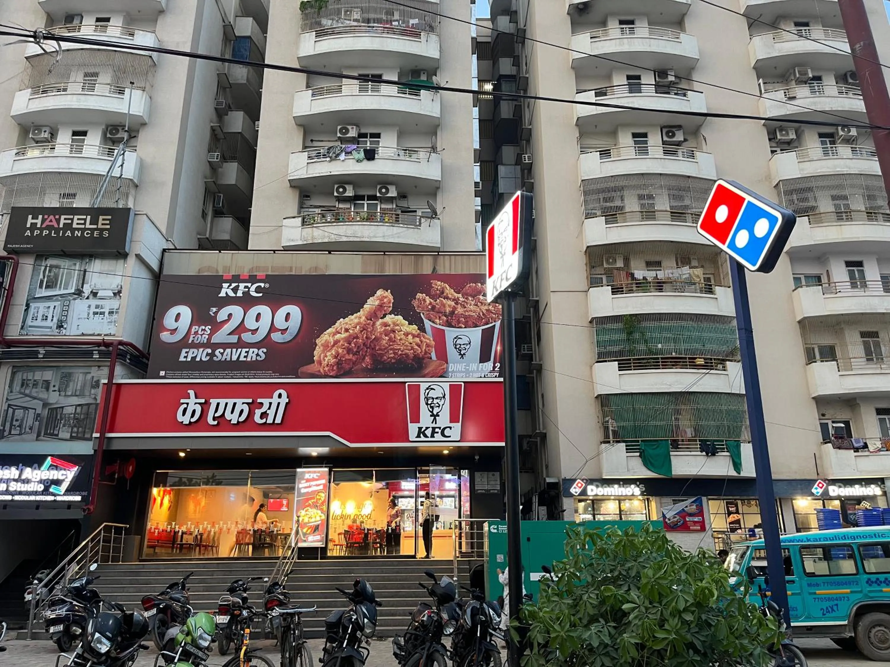 Neighbourhood in THE TRIUMPH Hotel